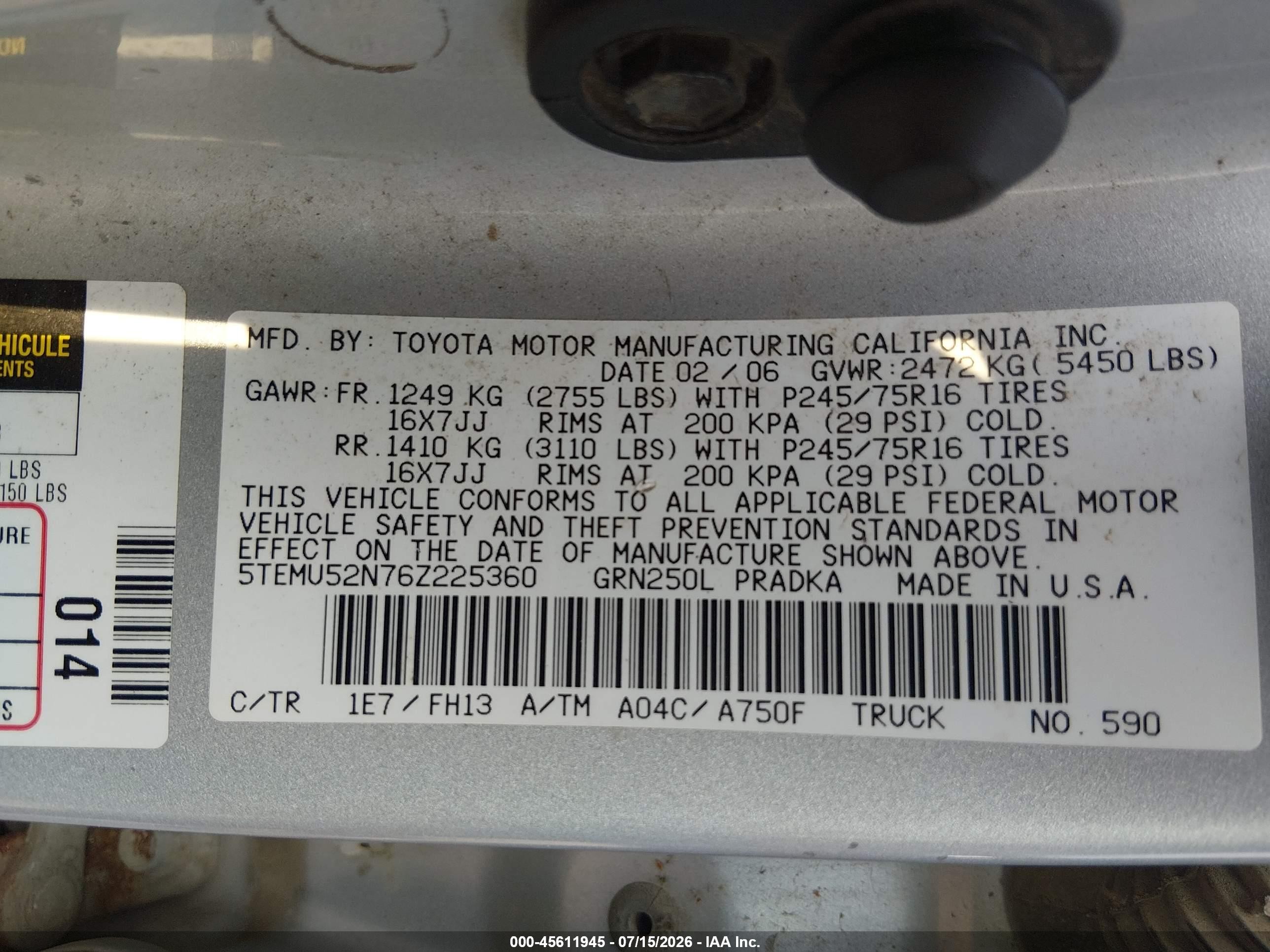 2006 Toyota Tacoma Base V6 Gray vin: 5TEMU52N76Z225360