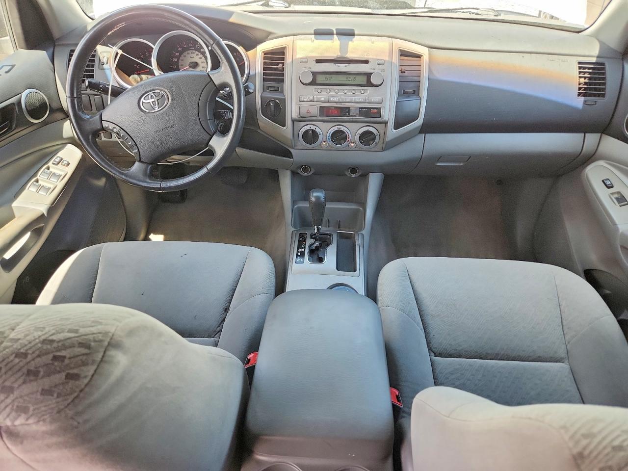 2005 Toyota Tacoma Double Cab Long Bed Silver vin: 5TEMU52N95Z084385