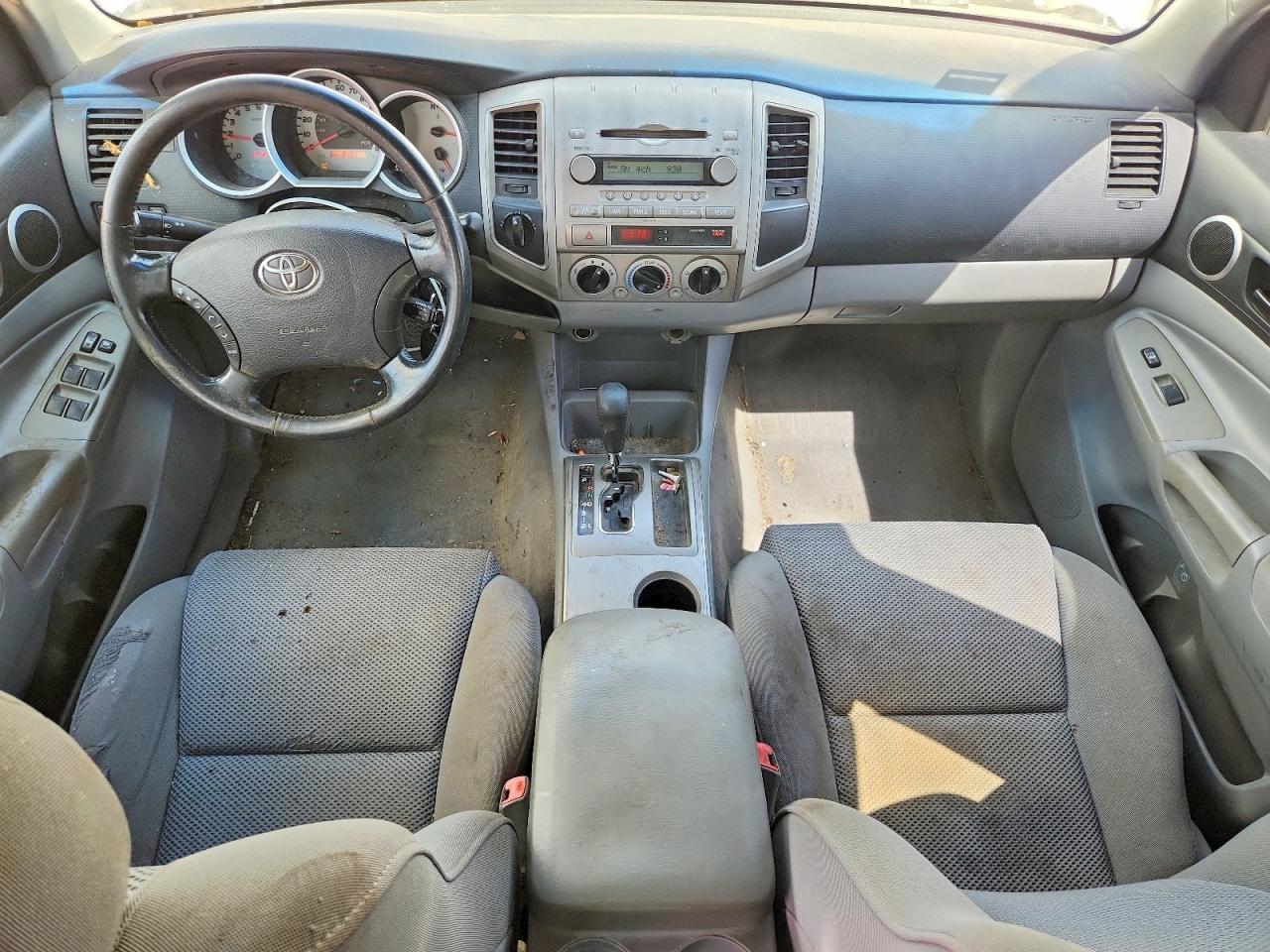 2006 Toyota Tacoma Double Cab Long Bed Silver vin: 5TEMU52N96Z264225