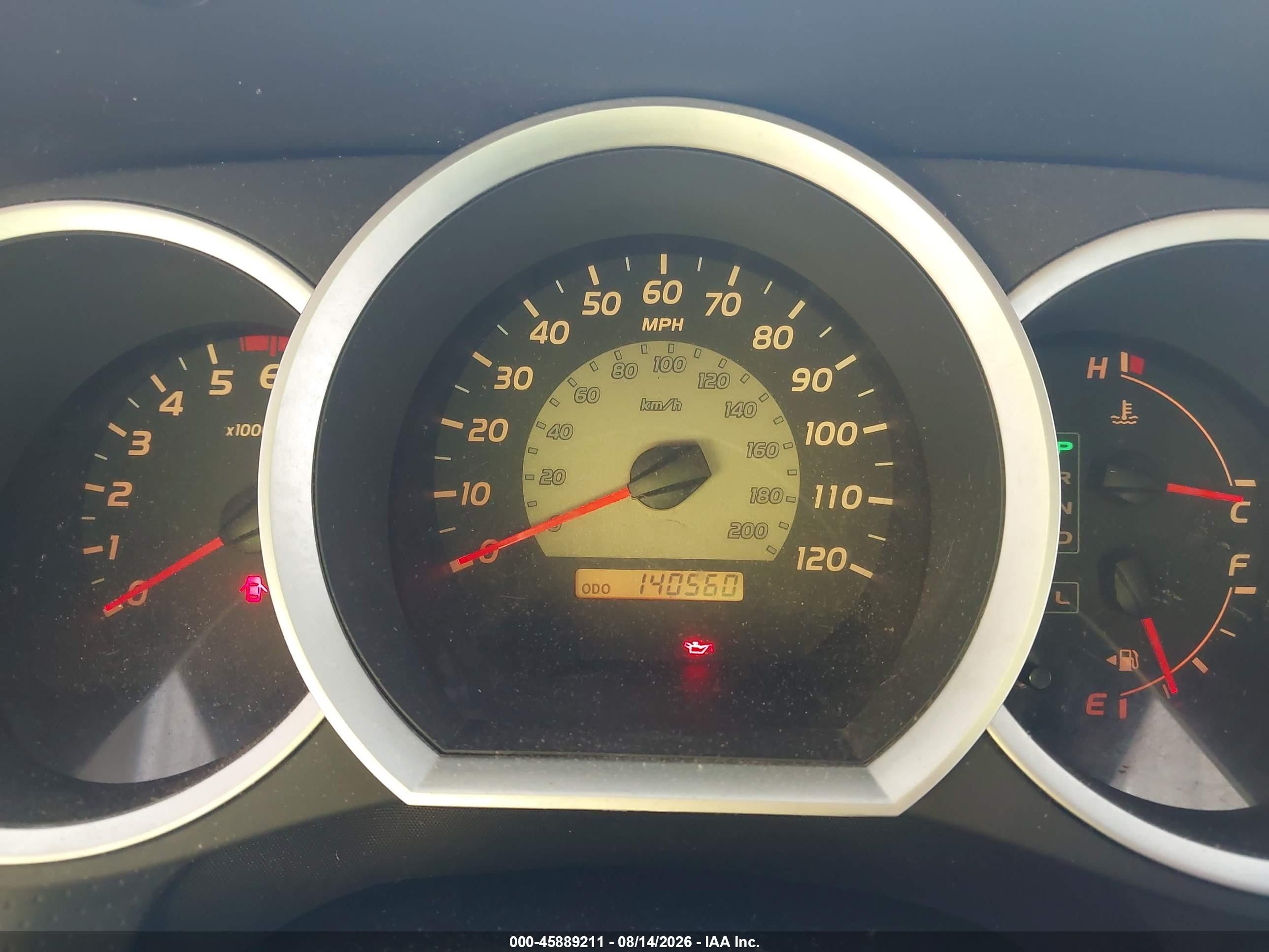 2008 Toyota Tacoma Base V6 White vin: 5TEMU52N98Z526957
