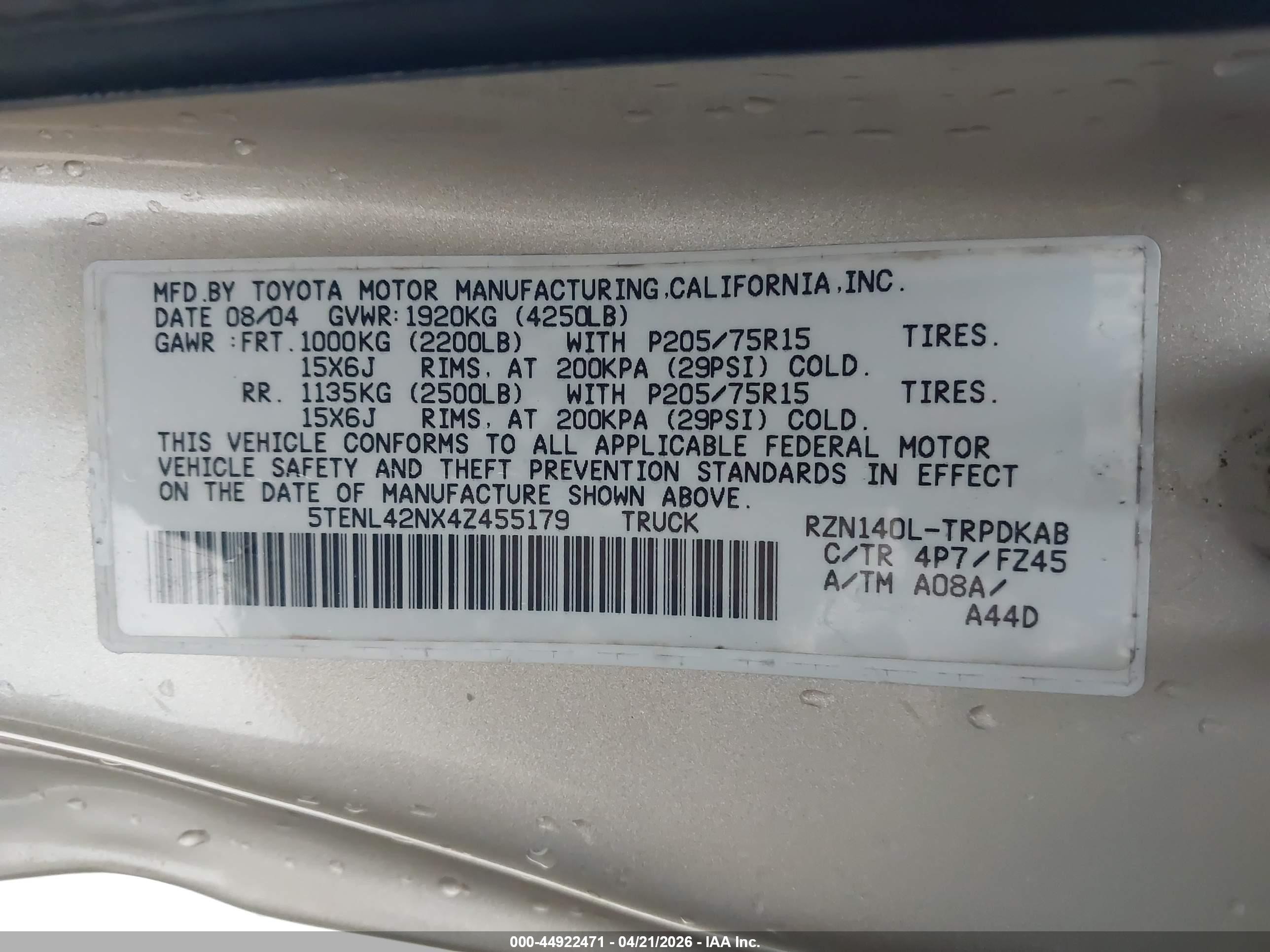 2004 Toyota Tacoma   Бежевый vin: 5TENL42NX4Z455179