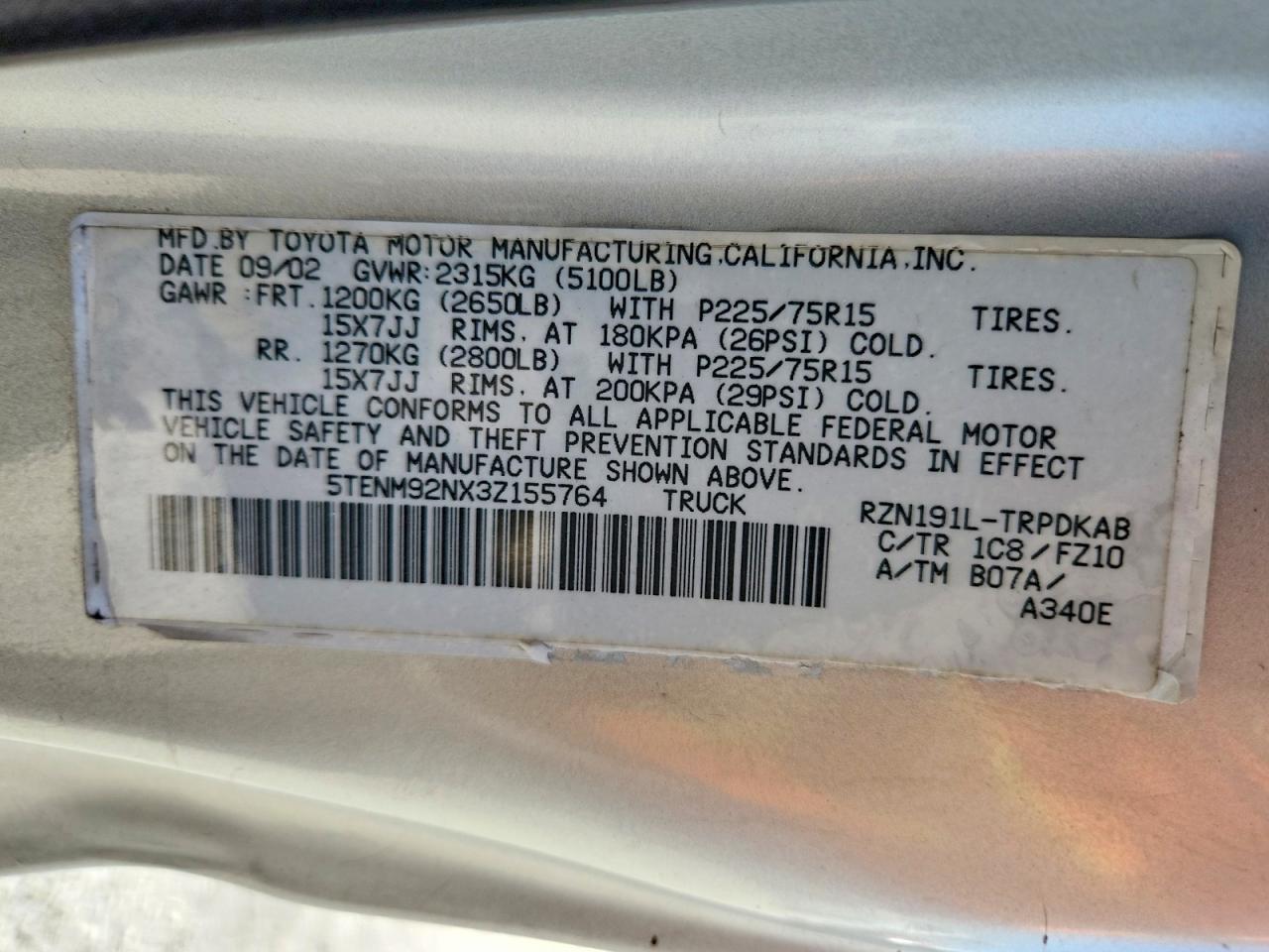 2003 Toyota Tacoma Prerunner Silver vin: 5TENM92NX3Z155764
