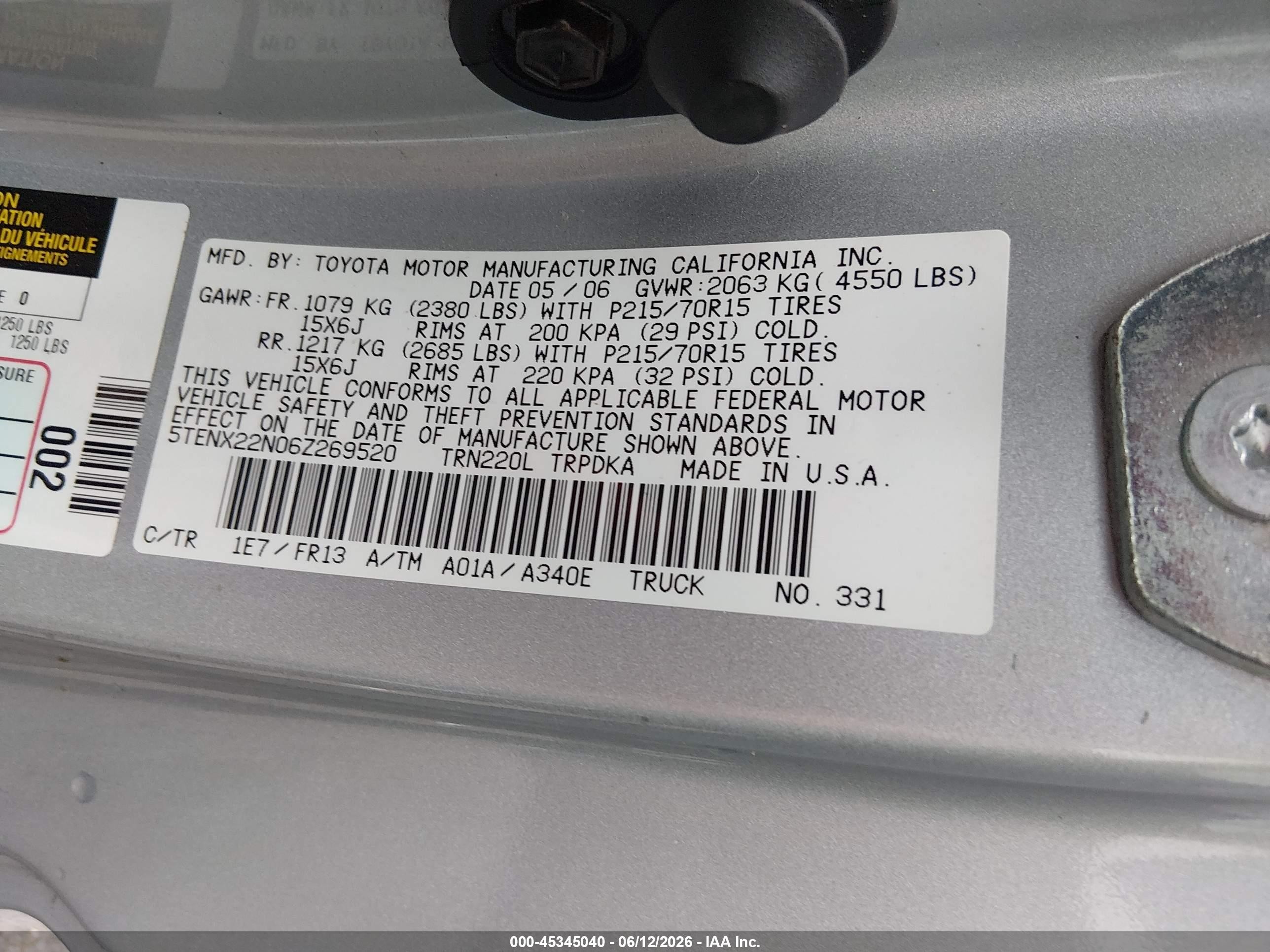 2006 Toyota Tacoma   Серебряный vin: 5TENX22N06Z269520