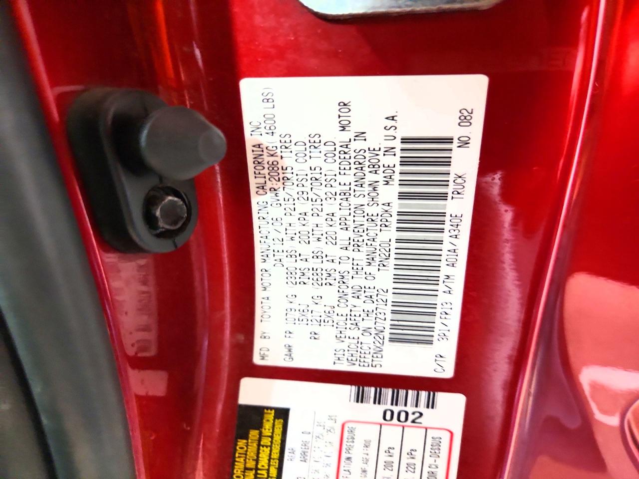 2007 Toyota Tacoma Base Red vin: 5TENX22N07Z371272