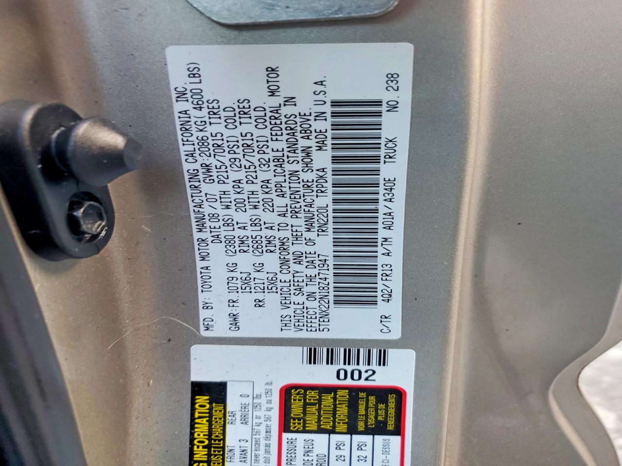 2008 Toyota Tacoma Base Бежевый vin: 5TENX22N18Z471947