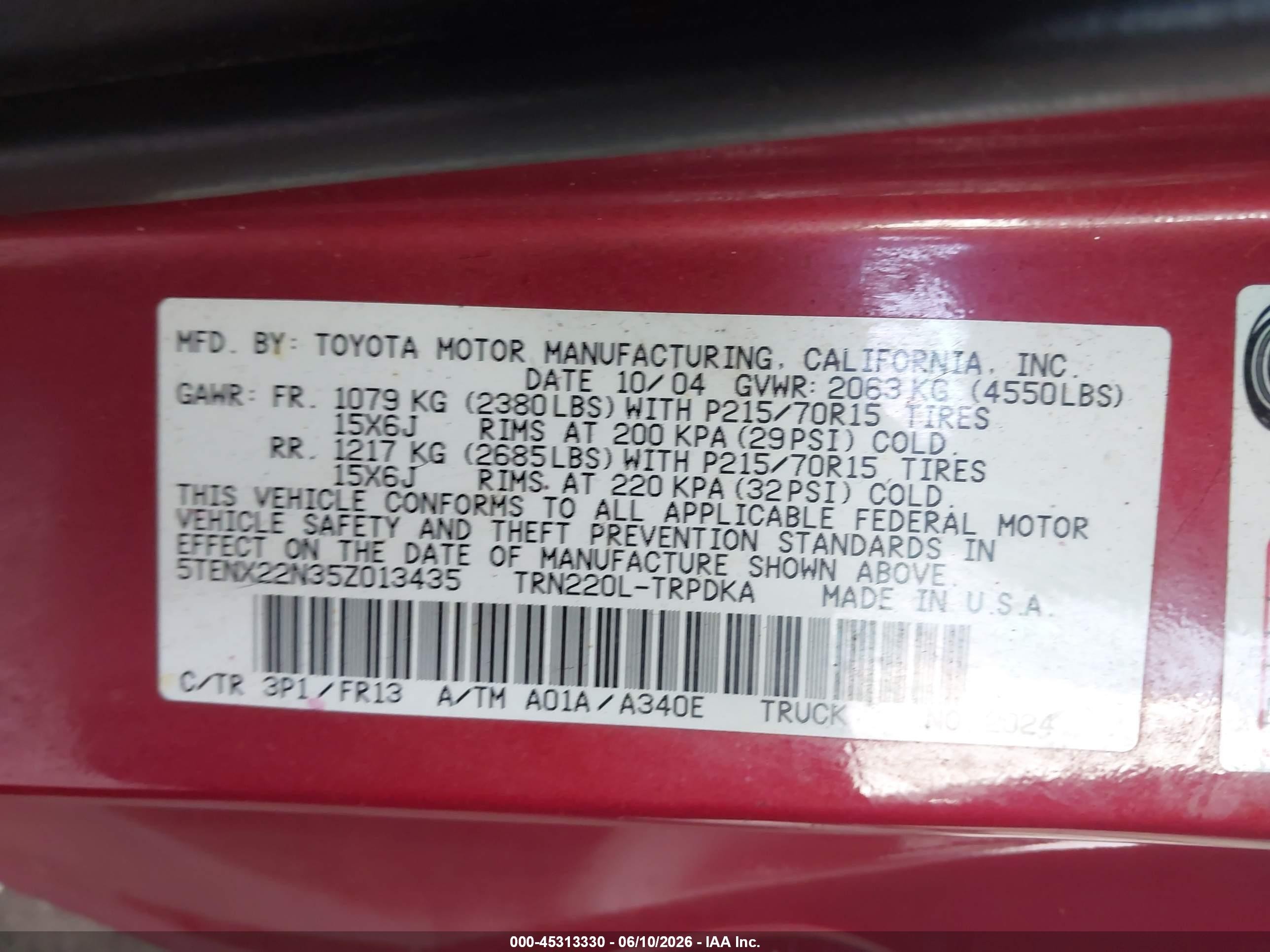 2005 Toyota Tacoma   Red vin: 5TENX22N35Z013435