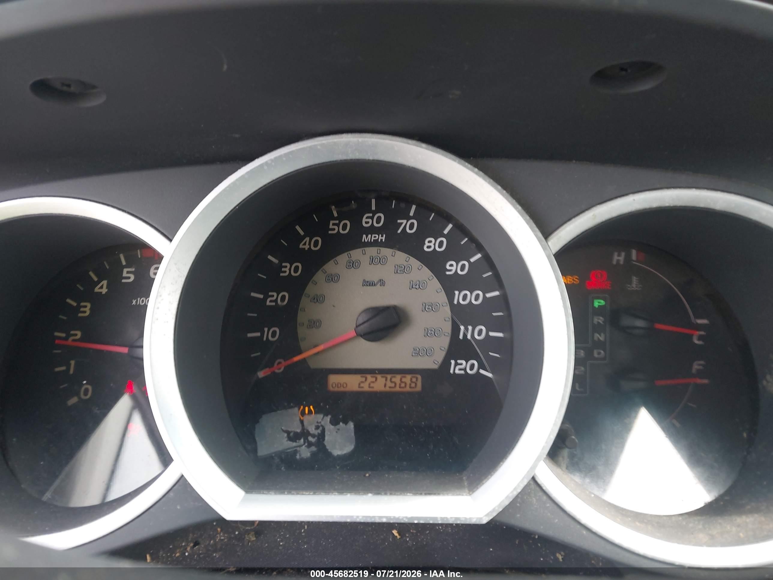 2006 Toyota Tacoma   White vin: 5TENX22N36Z154782
