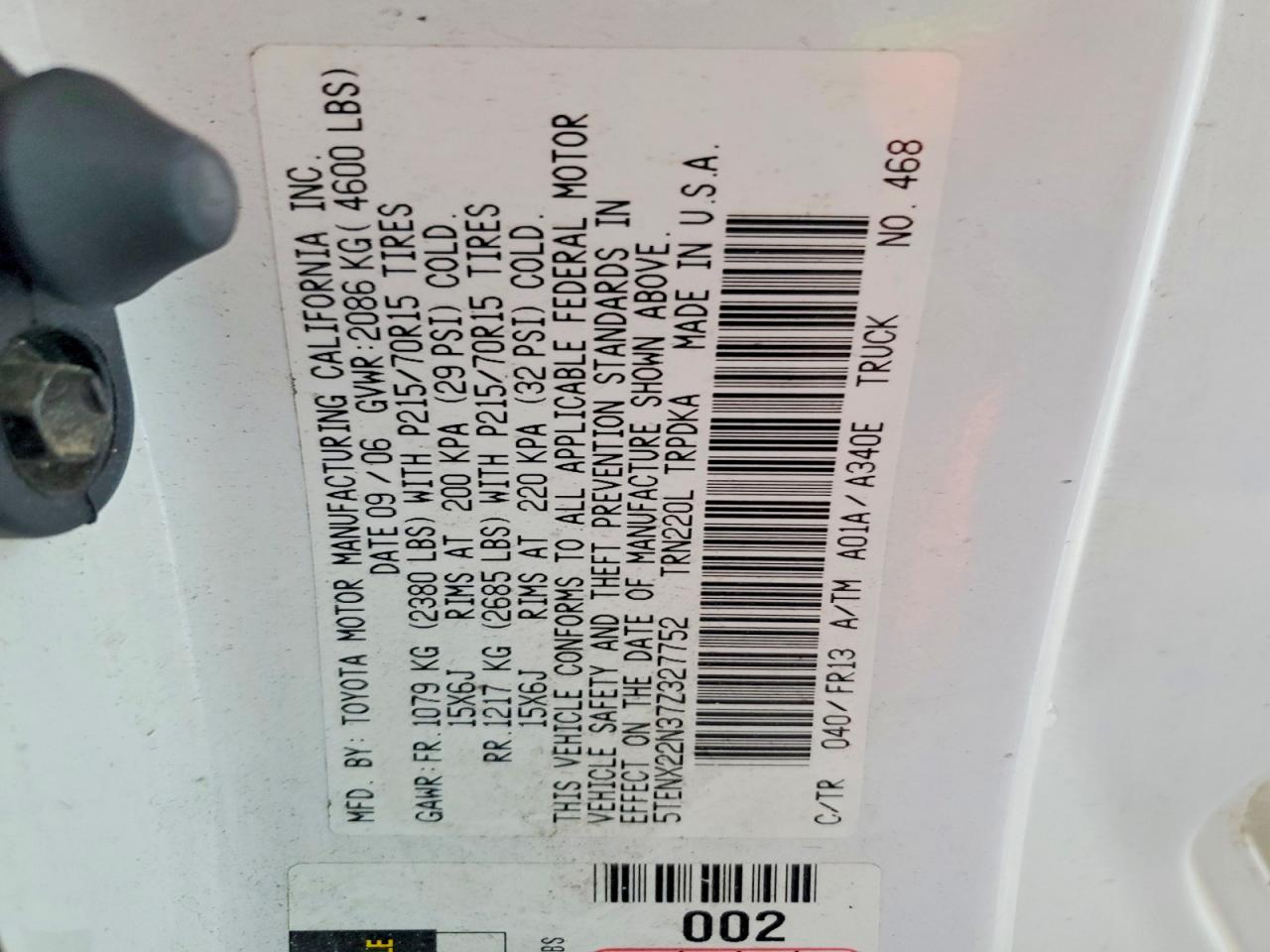 2007 Toyota Tacoma Base White vin: 5TENX22N37Z327752
