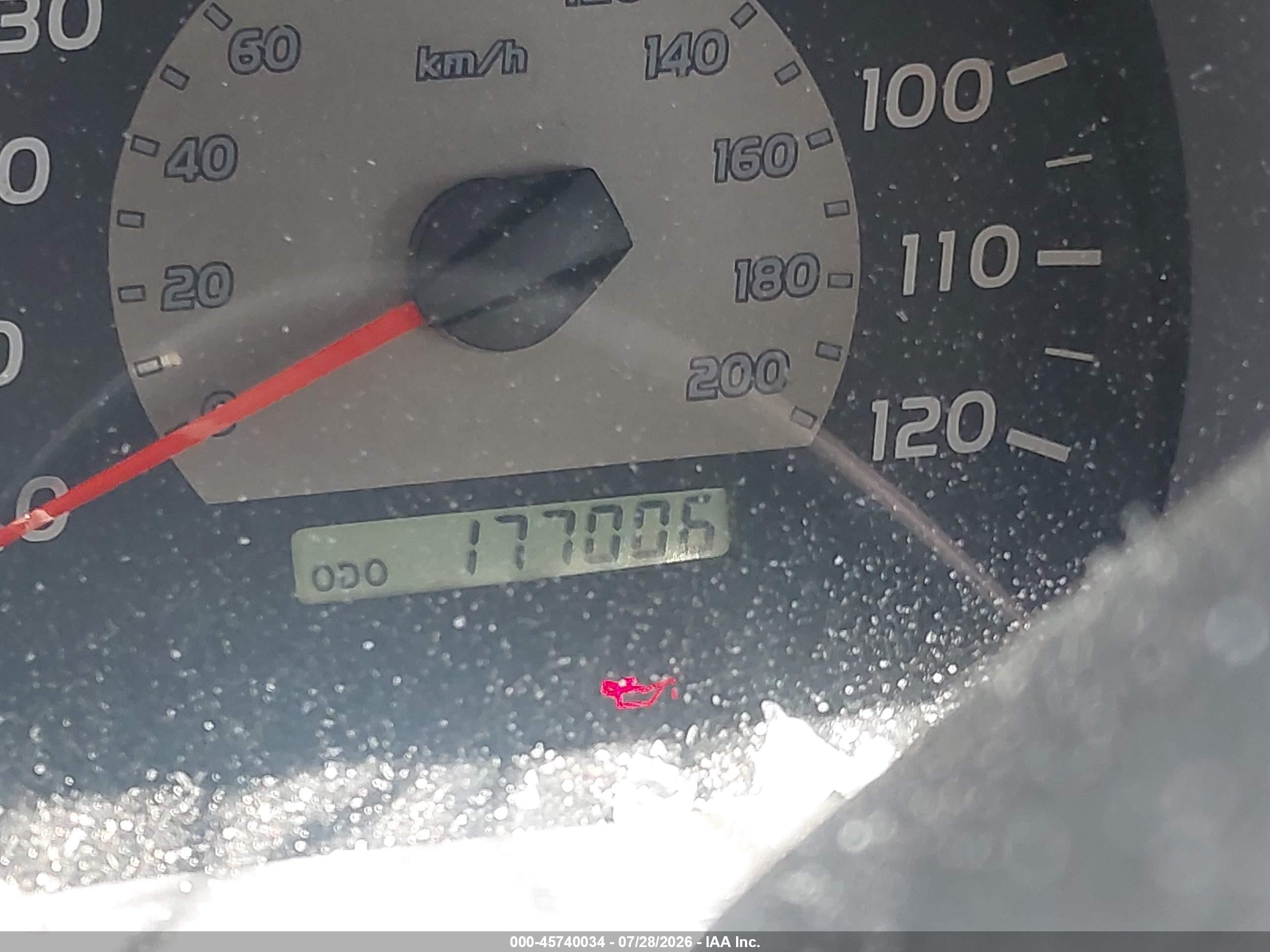 2007 Toyota Tacoma   Red vin: 5TENX22N37Z361027