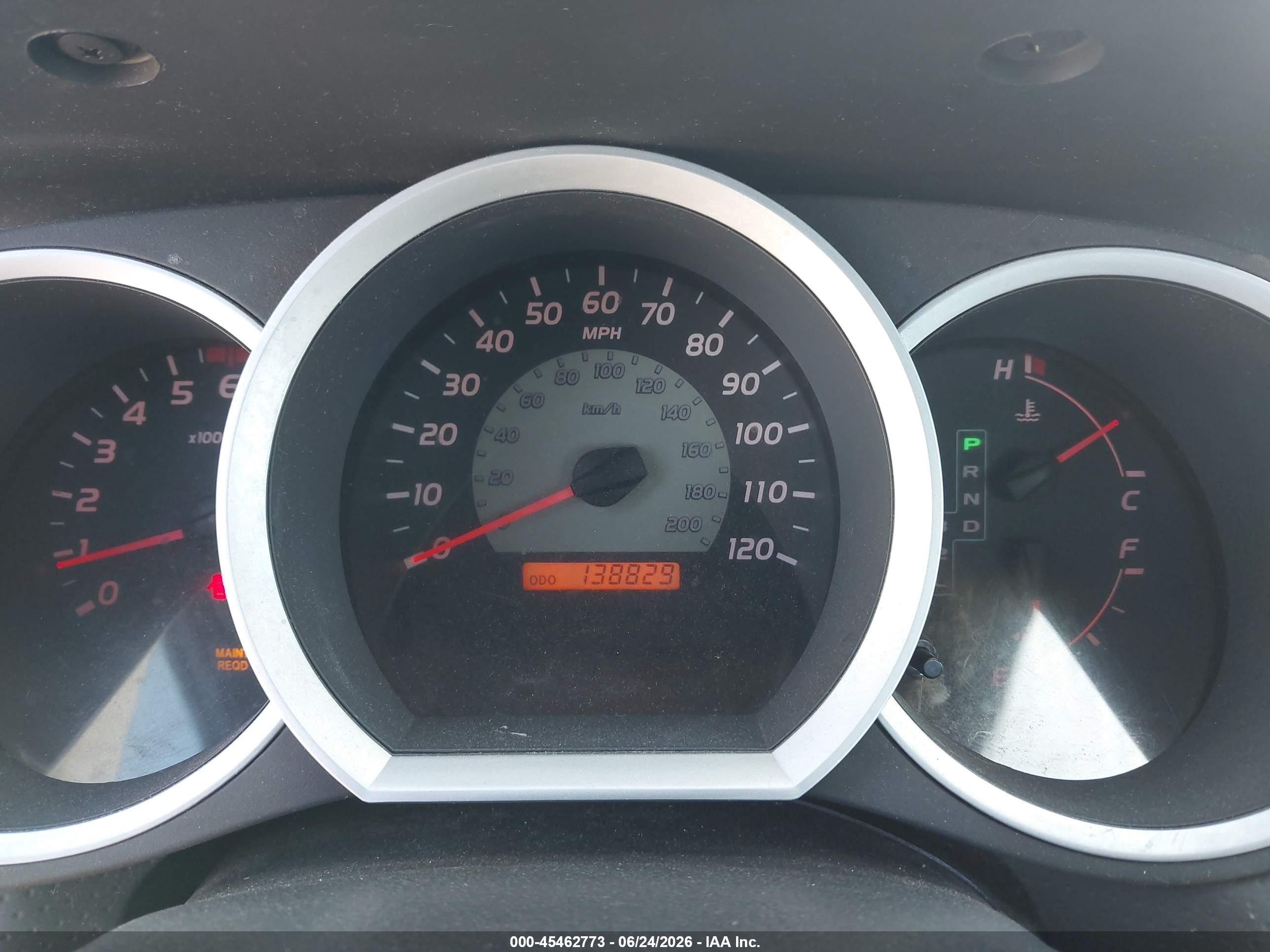 2009 Toyota Tacoma White vin: 5TENX22N39Z643428