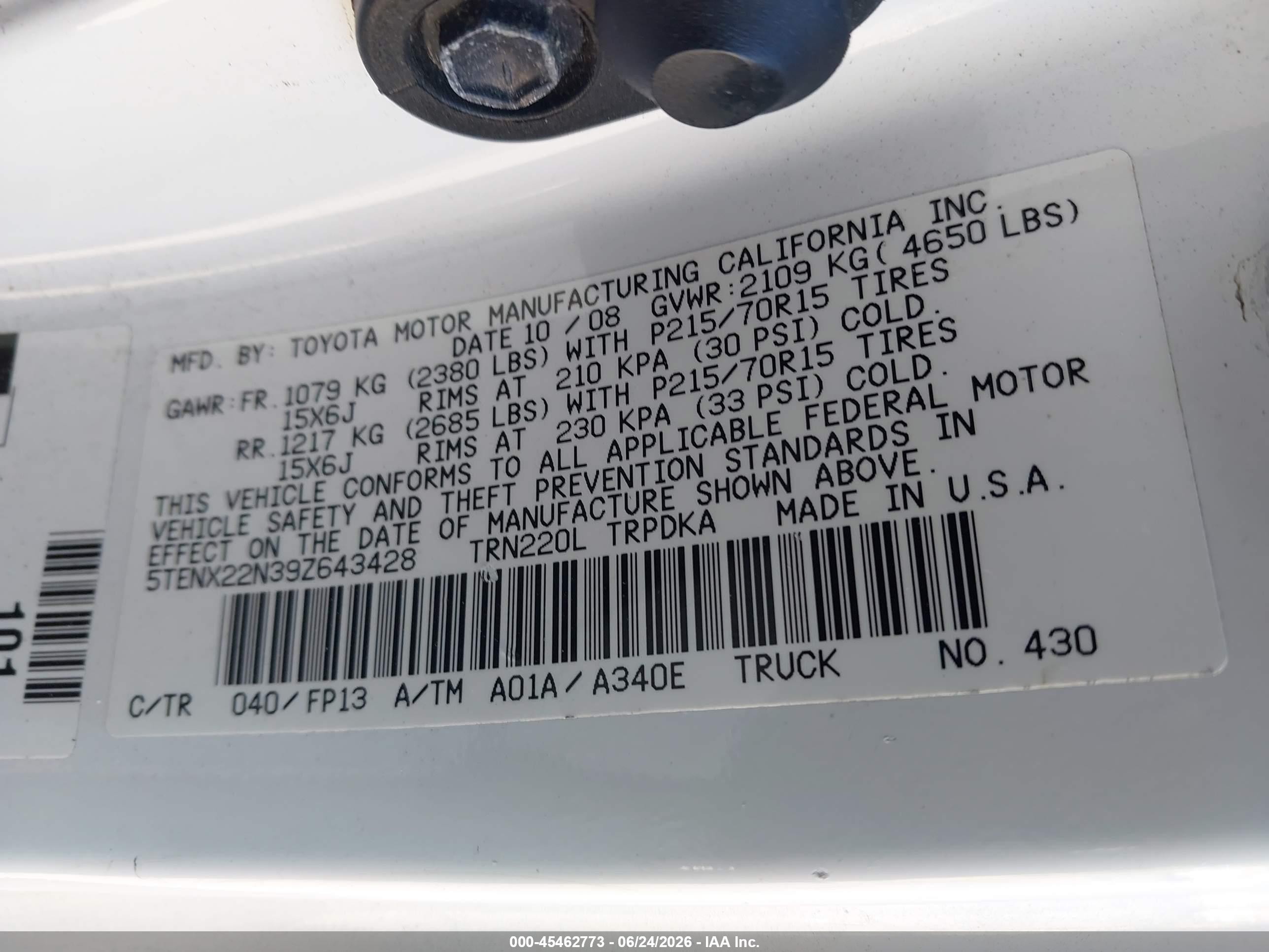 2009 Toyota Tacoma White vin: 5TENX22N39Z643428