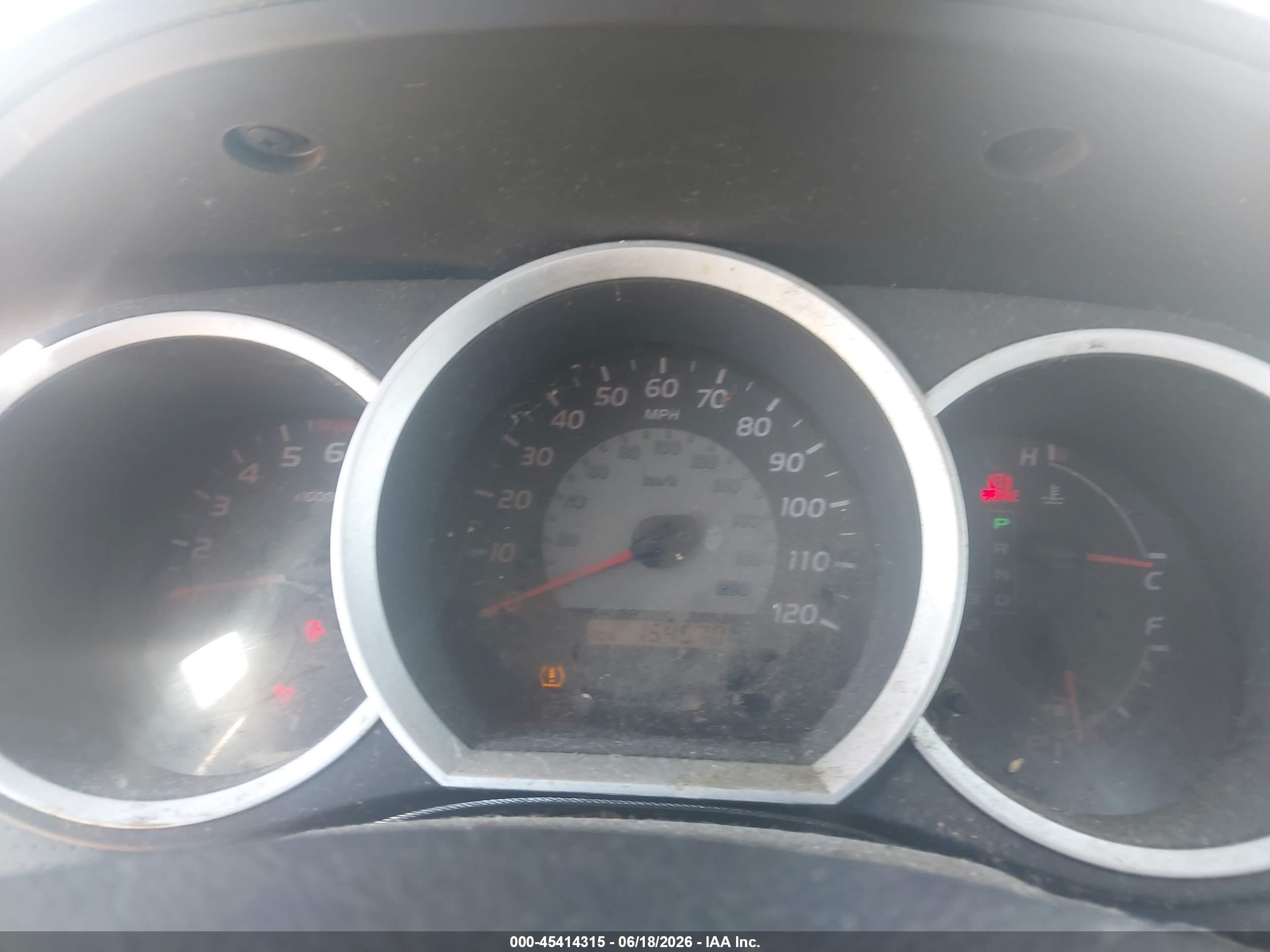 2008 Toyota Tacoma   Brown vin: 5TENX22N58Z491392