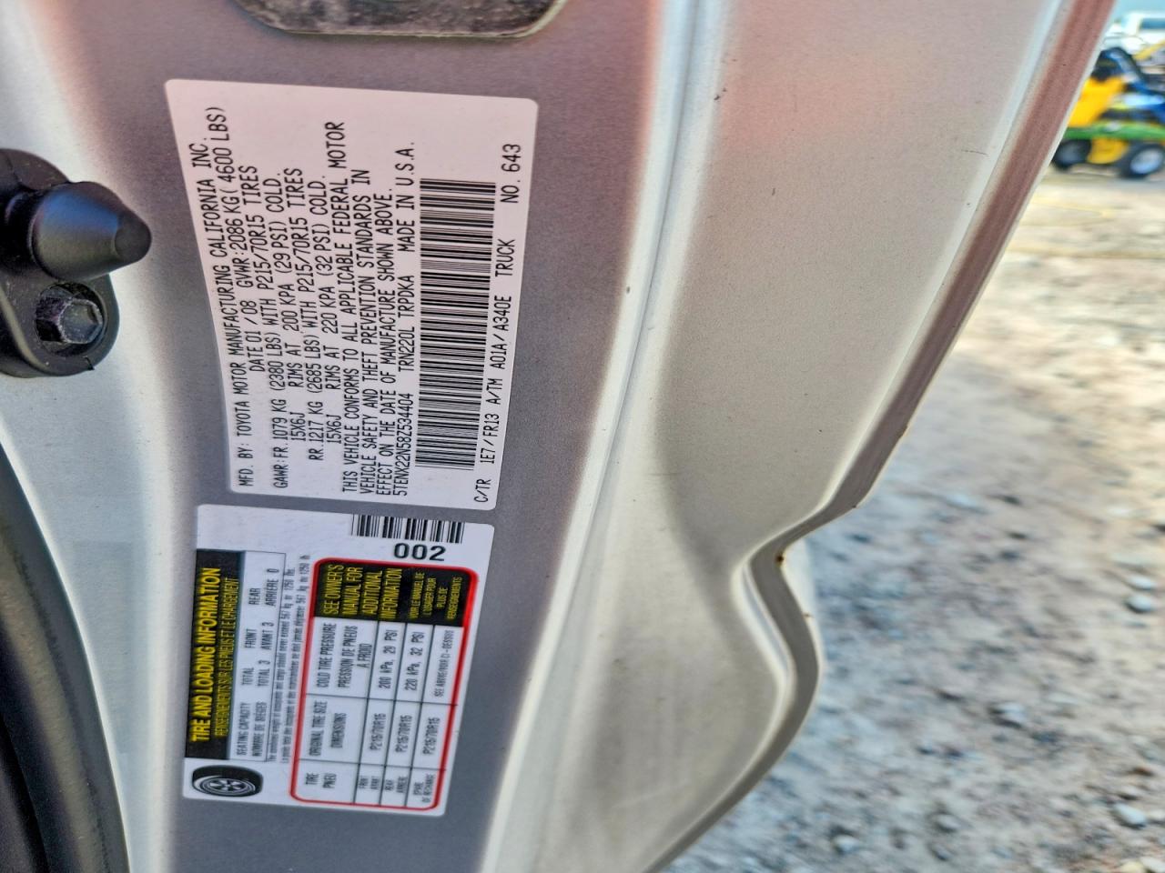 2008 Toyota Tacoma Base Silver vin: 5TENX22N58Z534404
