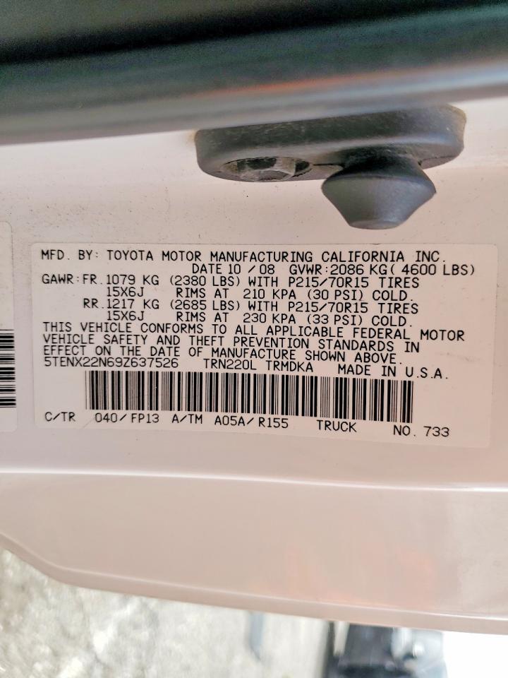 2009 Toyota Tacoma Base White vin: 5TENX22N69Z637526