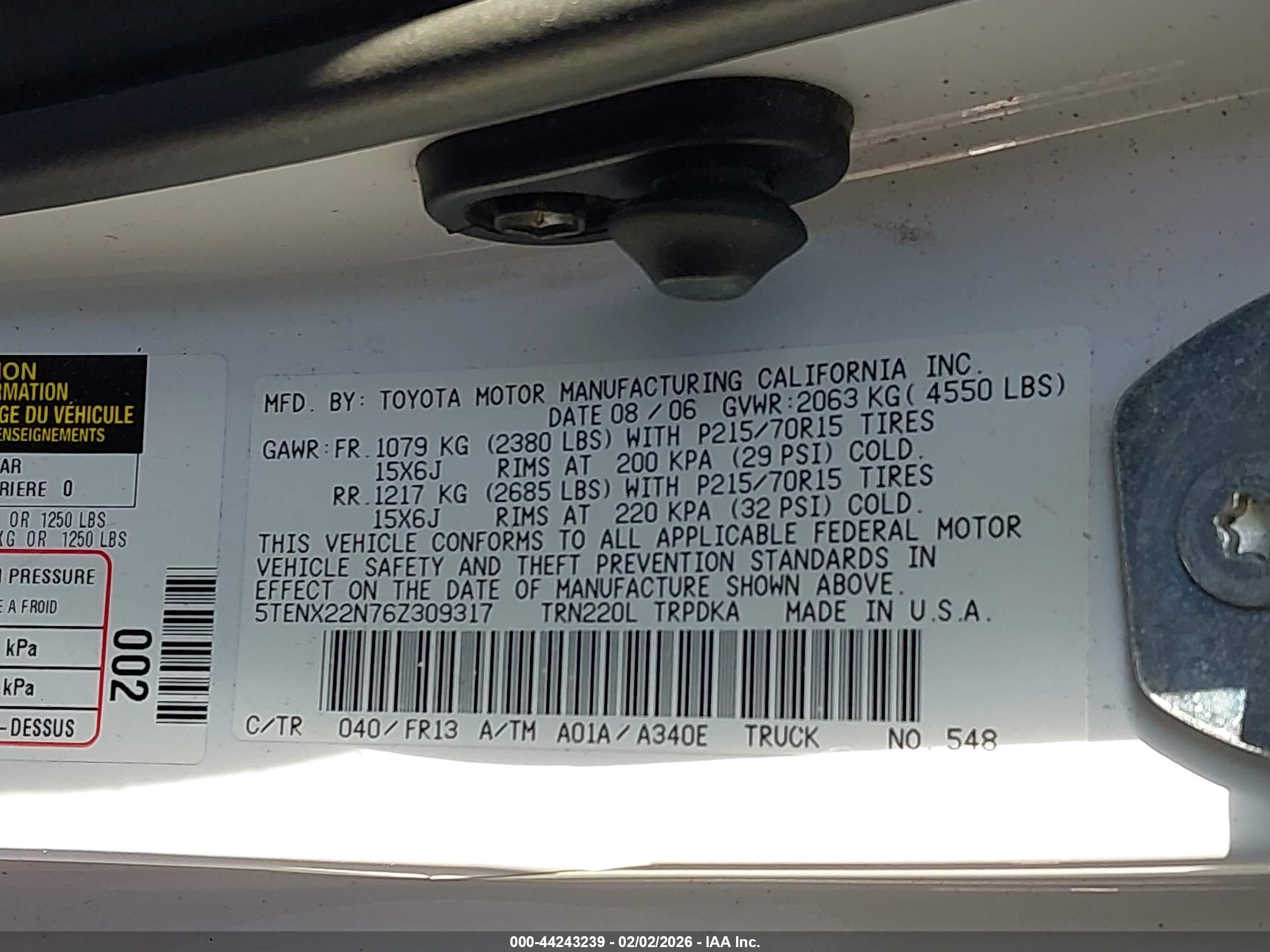 2006 Toyota Tacoma White vin: 5TENX22N76Z309317