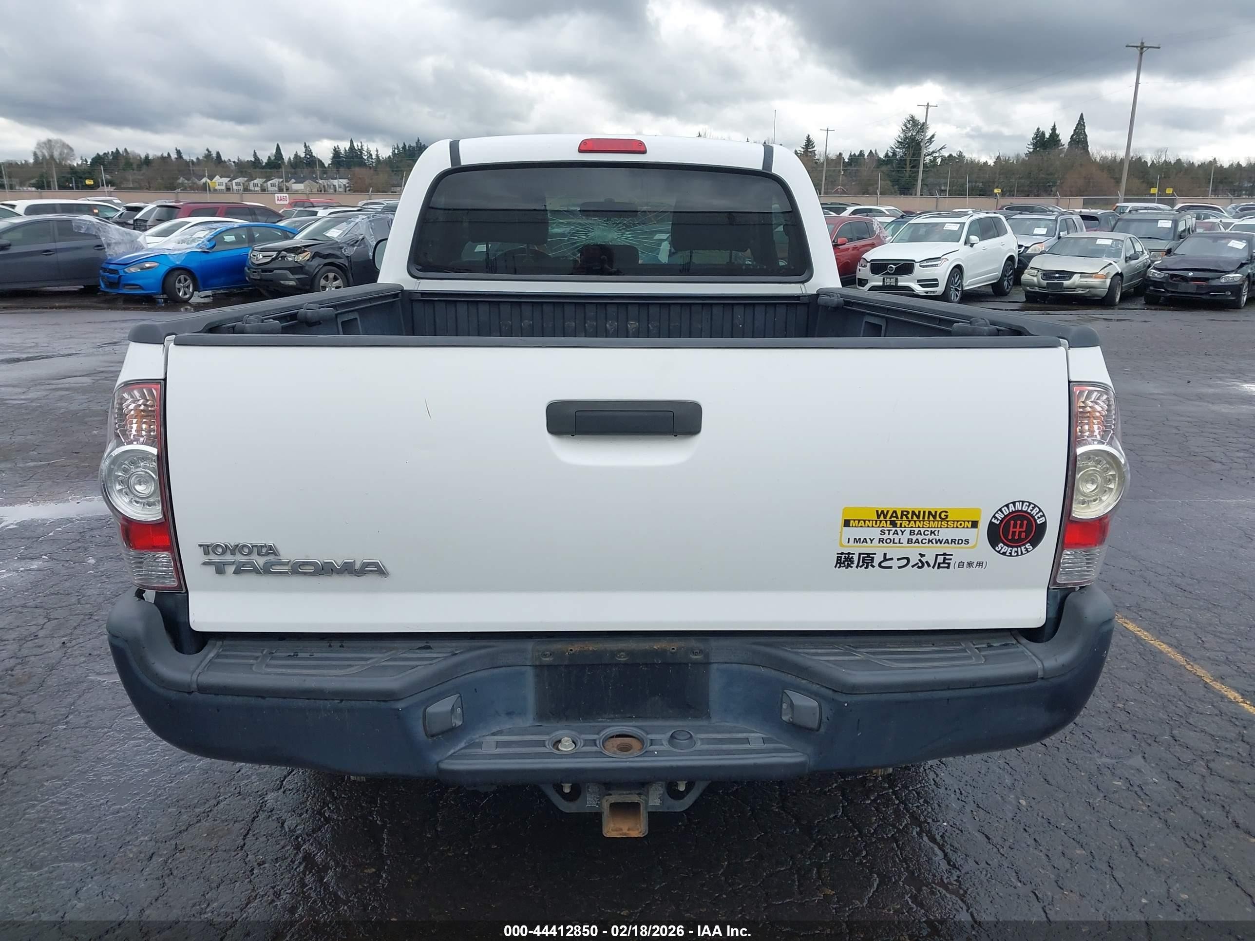 2008 Toyota Tacoma   White vin: 5TENX22N88Z474926