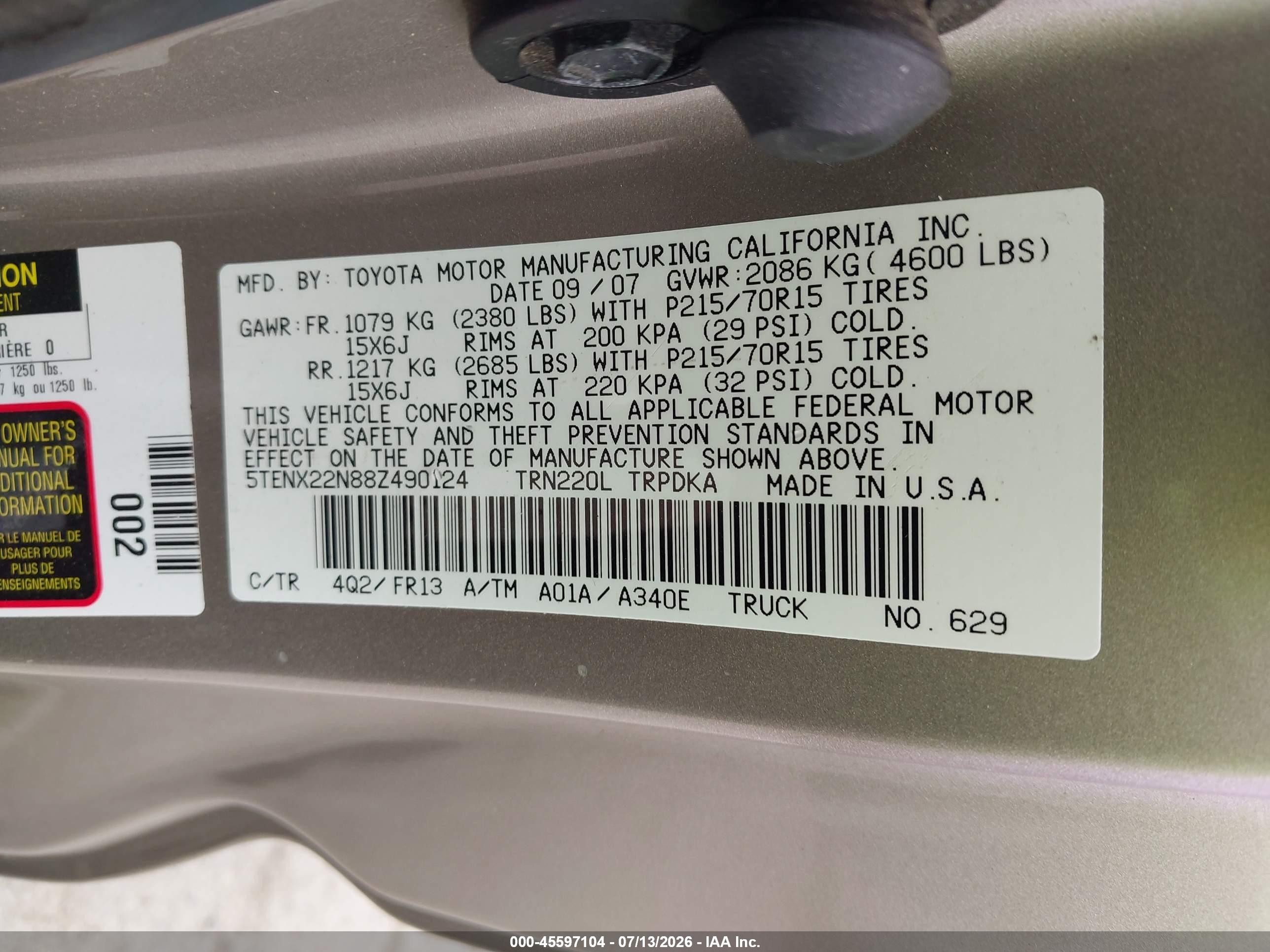 2008 Toyota Tacoma   Gold vin: 5TENX22N88Z490124