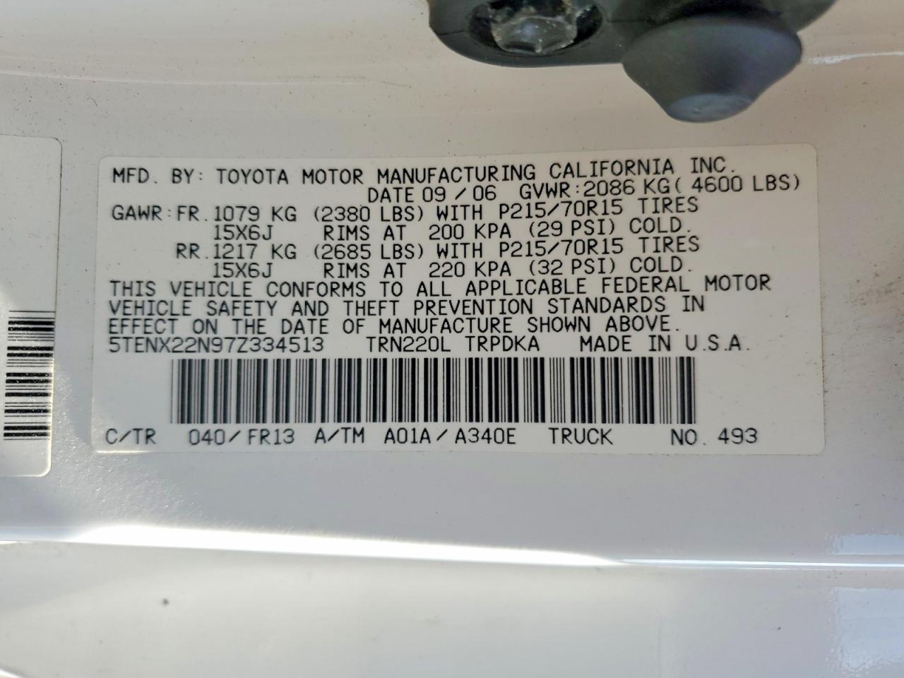 2007 Toyota Tacoma Base Белый vin: 5TENX22N97Z334513