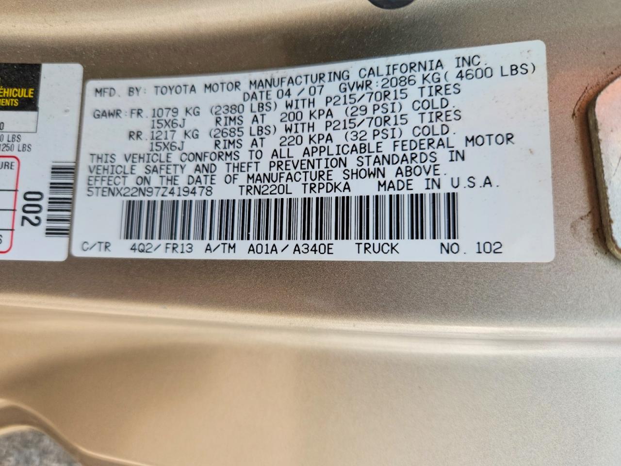 2007 Toyota Tacoma Base Tan vin: 5TENX22N97Z419478