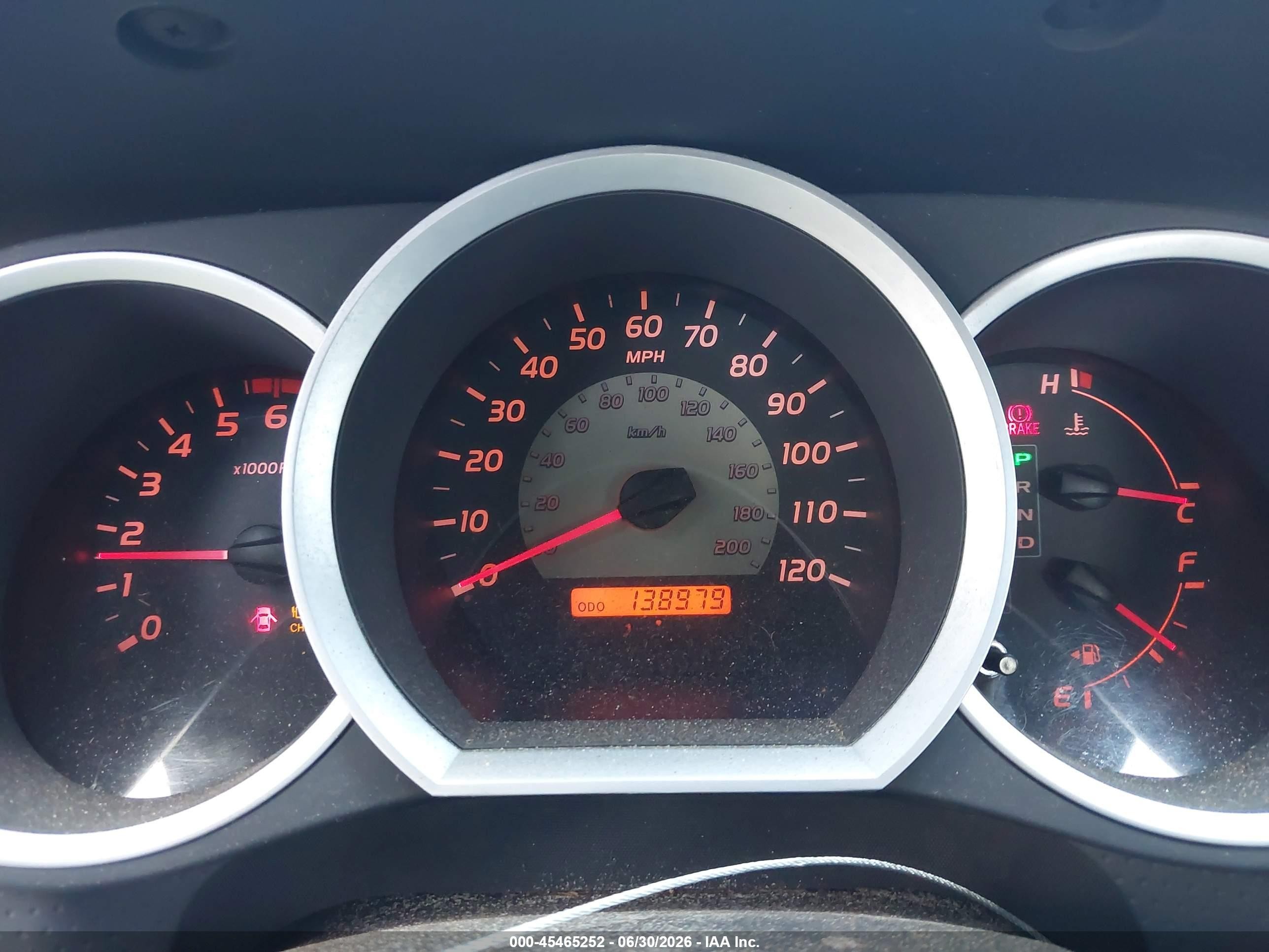 2008 Toyota Tacoma   Blue vin: 5TENX22N98Z471680