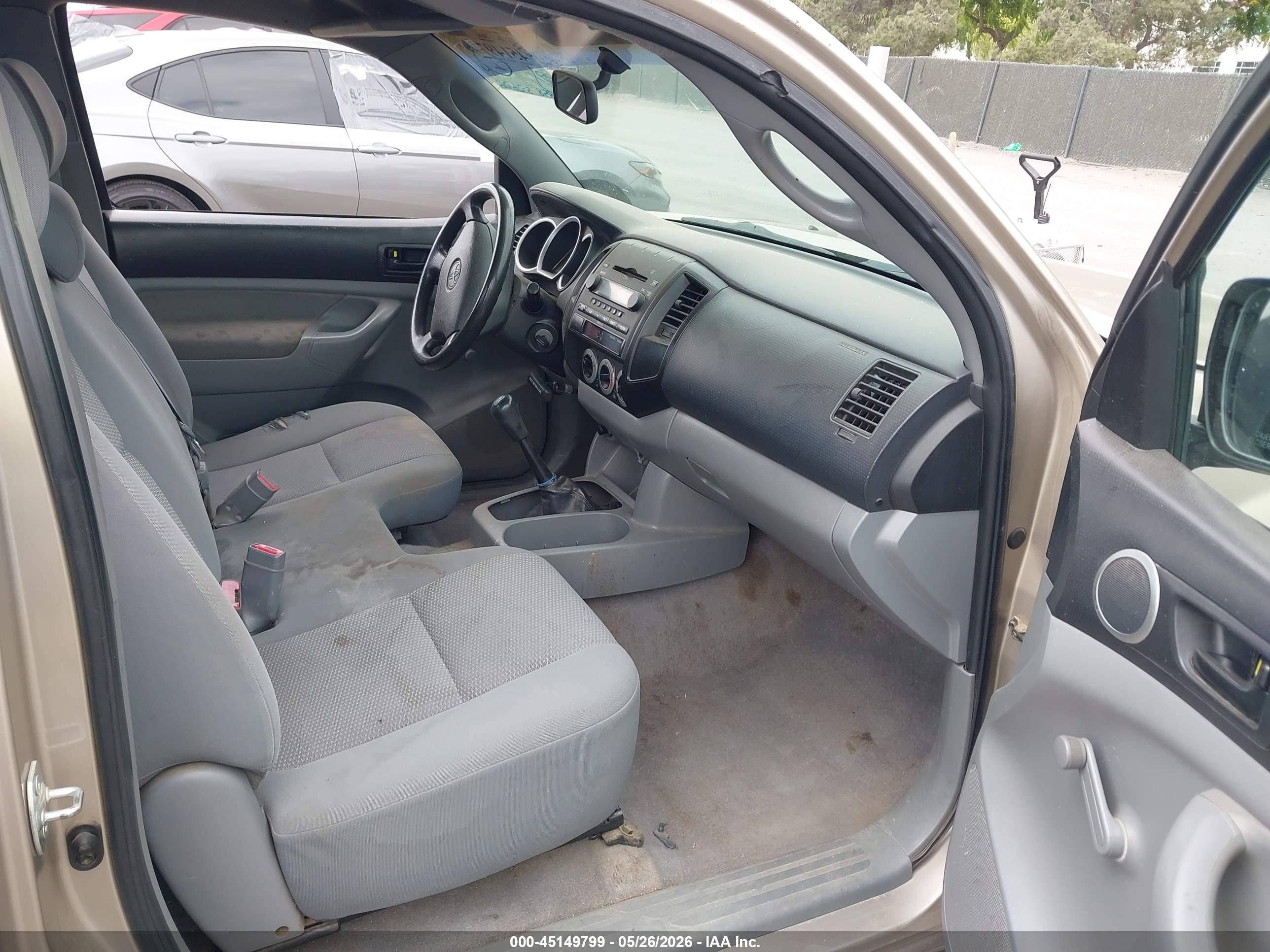2008 Toyota Tacoma   Brown vin: 5TENX22N98Z551660