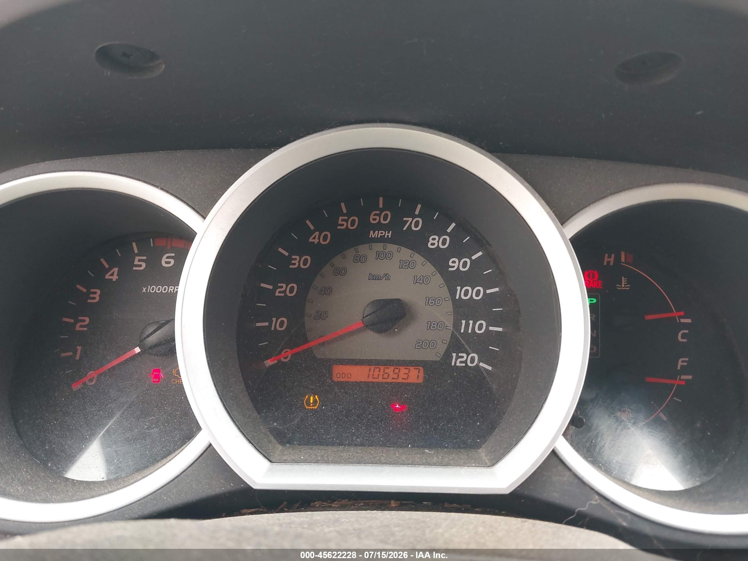 2008 Toyota Tacoma White vin: 5TENX22N98Z558494