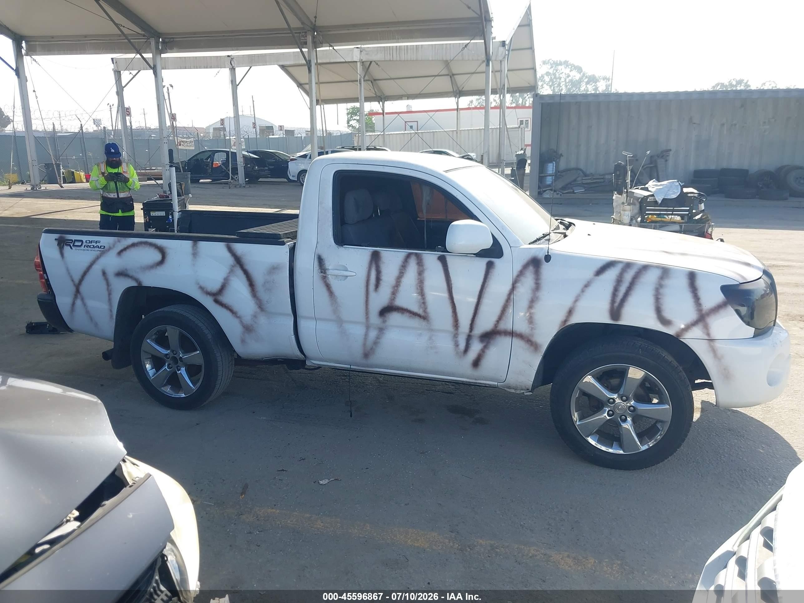 2007 Toyota Tacoma   White vin: 5TENX22NX7Z363146