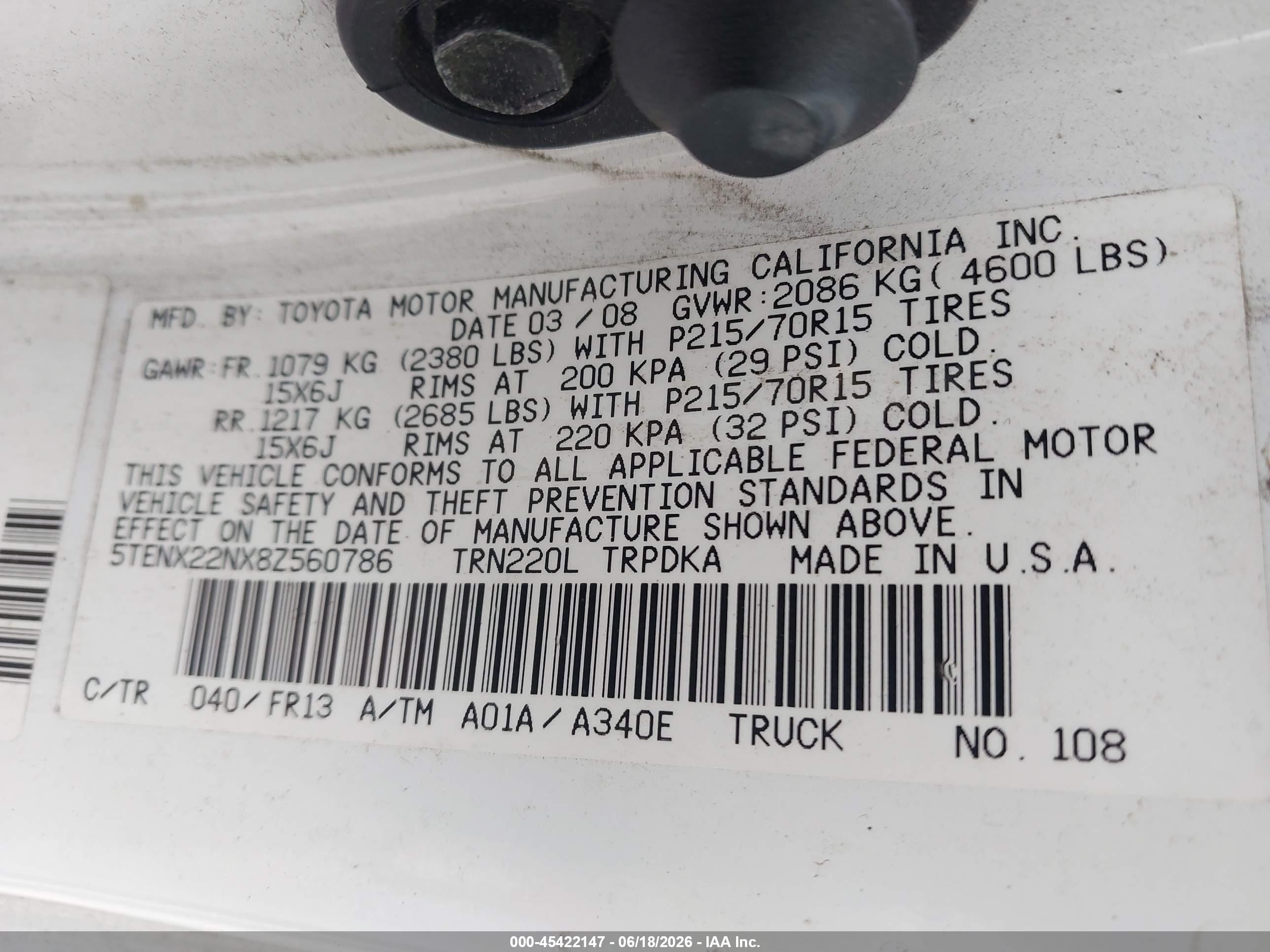 2008 Toyota Tacoma   White vin: 5TENX22NX8Z560786