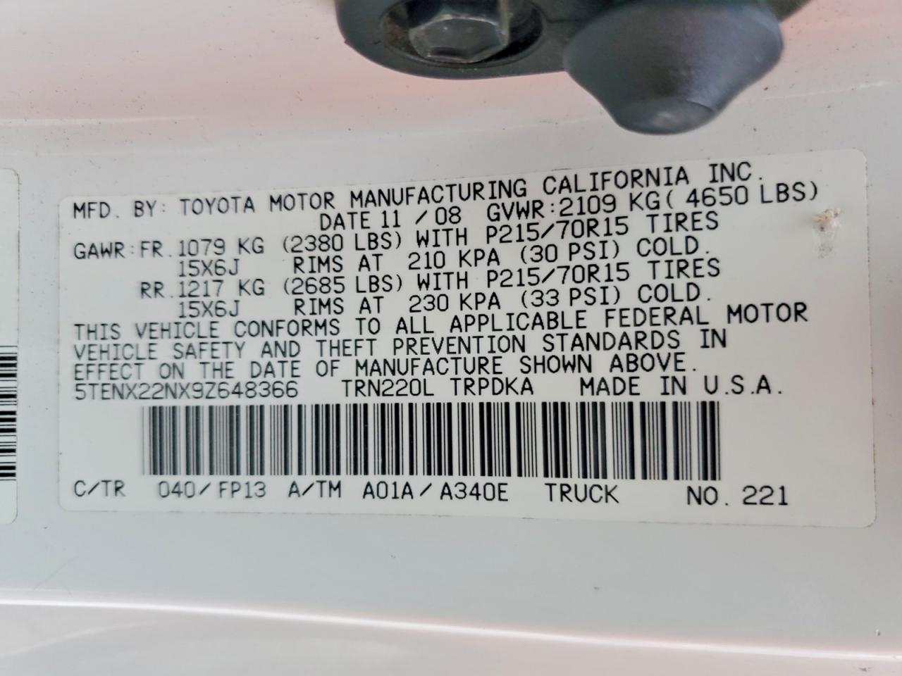 2009 Toyota Tacoma Base Белый vin: 5TENX22NX9Z648366
