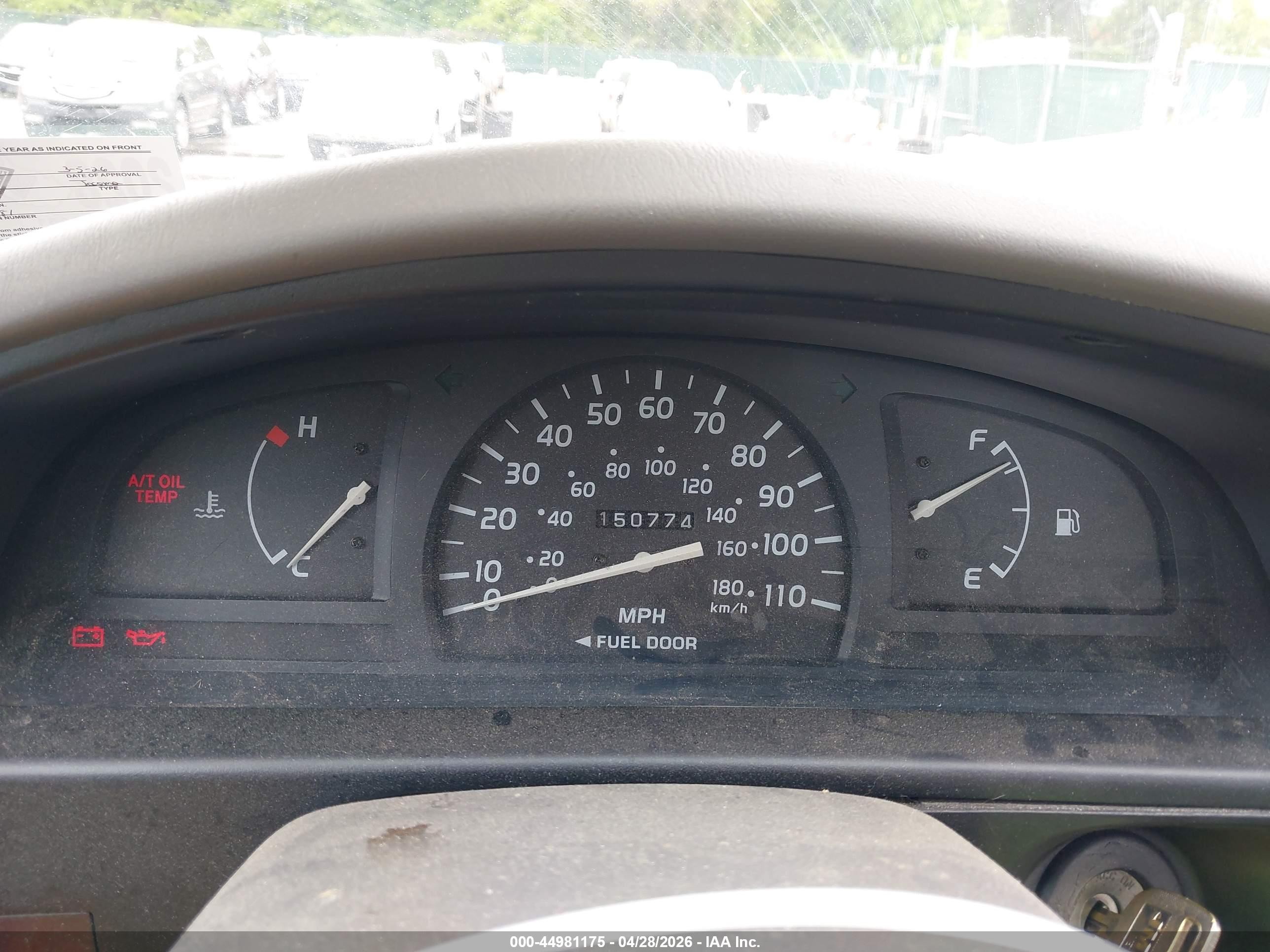 2004 Toyota Tacoma   Красный vin: 5TEPM62N04Z428803