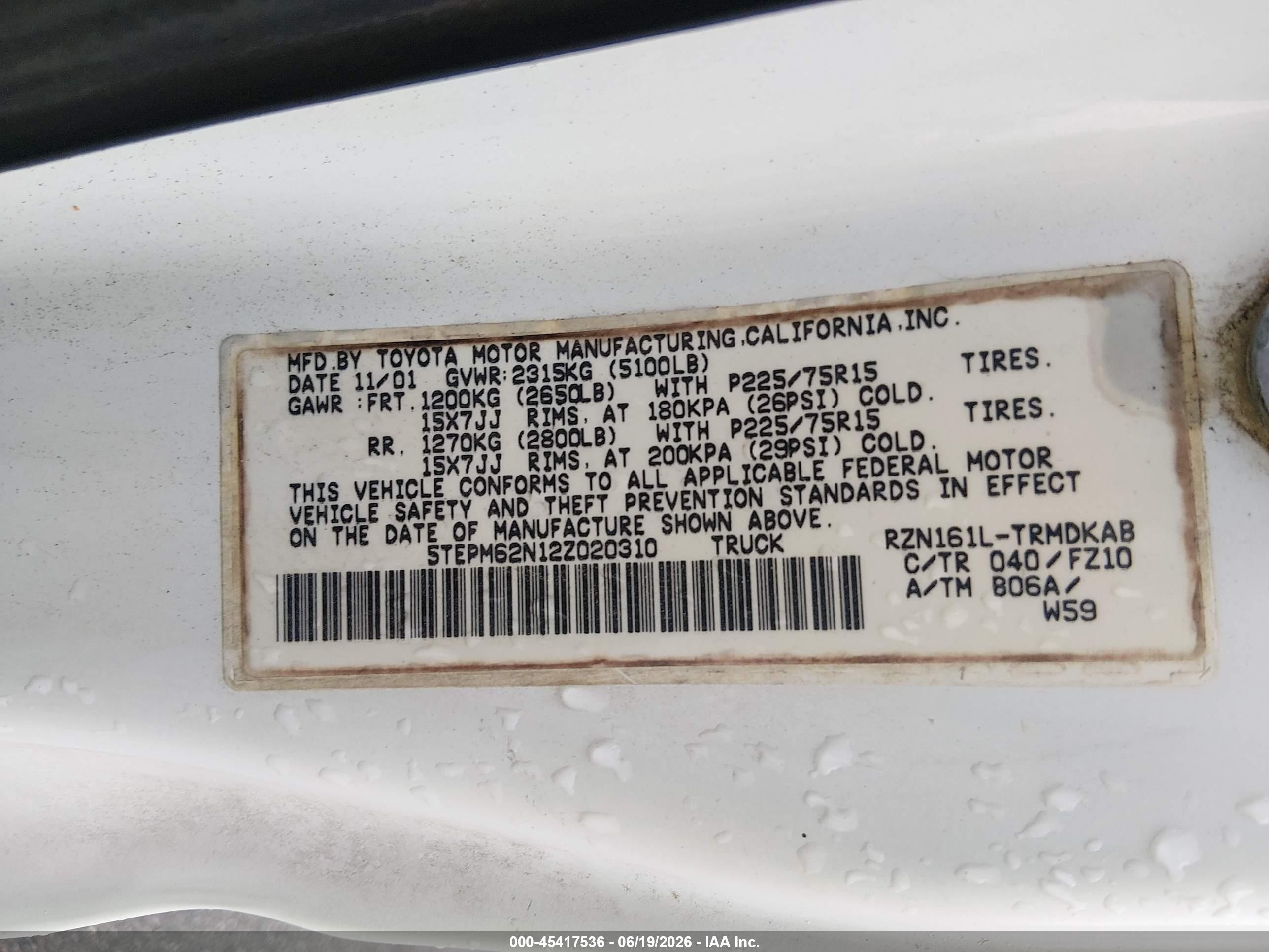 2002 Toyota Tacoma   Белый vin: 5TEPM62N12Z020310