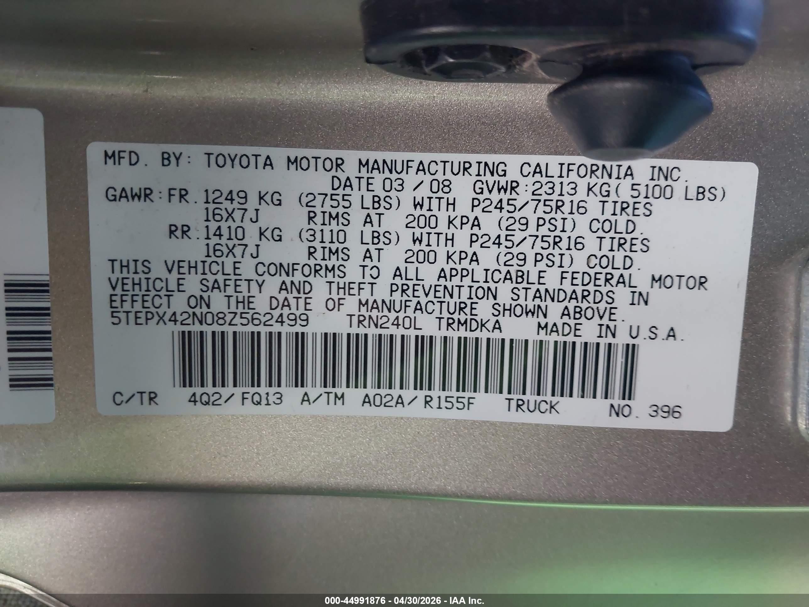 2008 Toyota Tacoma   Silver vin: 5TEPX42N08Z562499