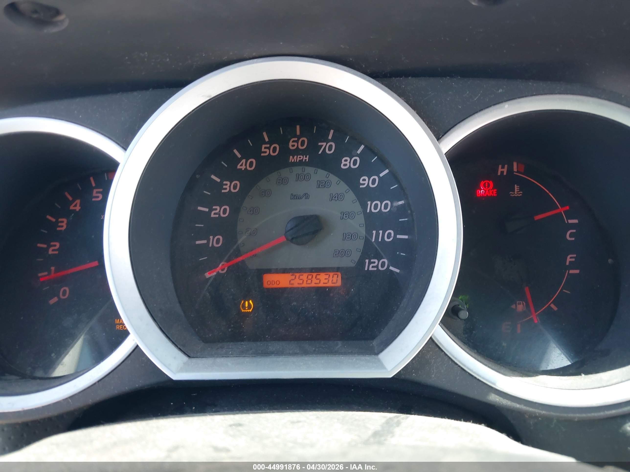 2008 Toyota Tacoma   Silver vin: 5TEPX42N08Z562499