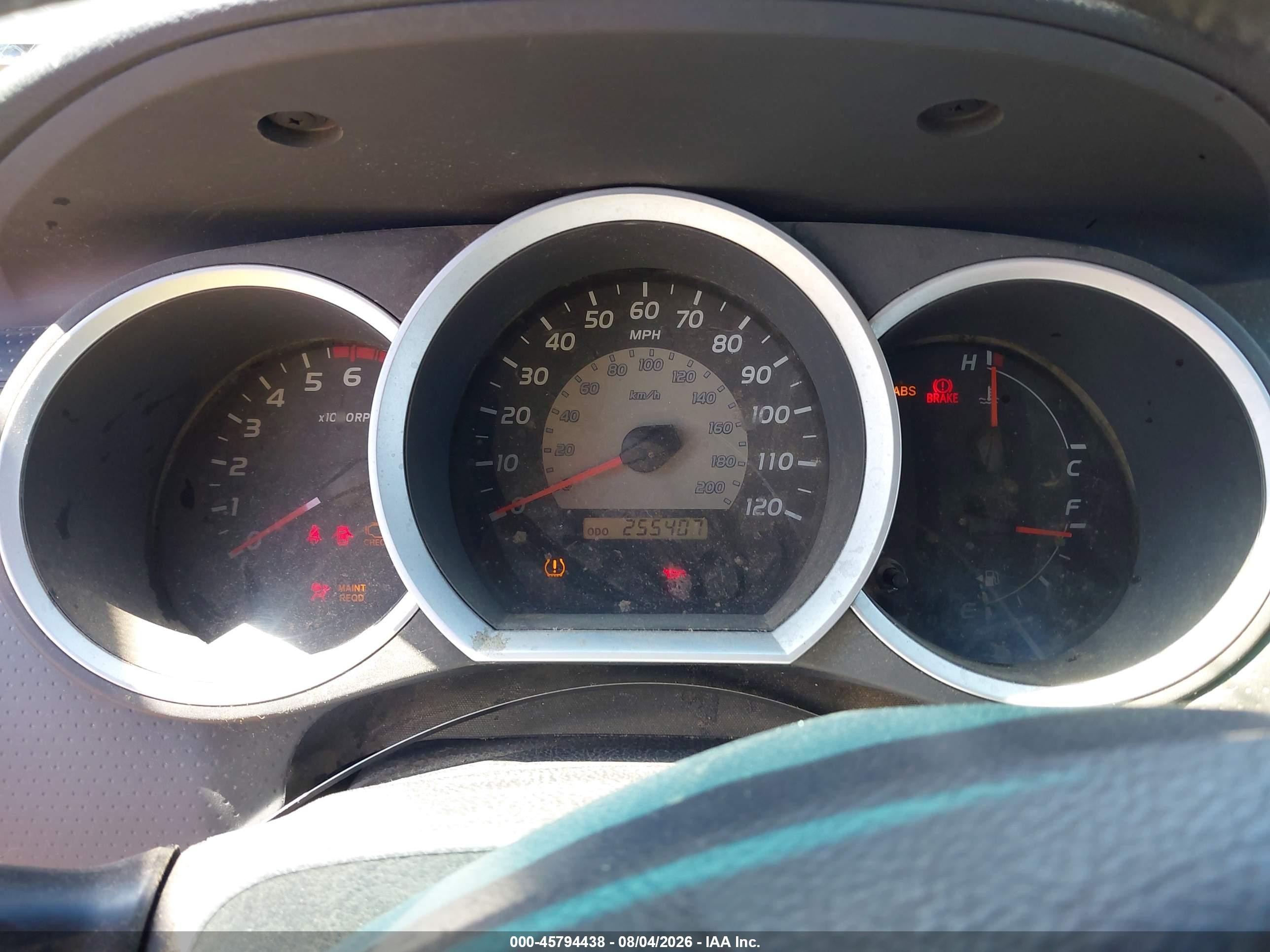 2007 Toyota Tacoma   Красный vin: 5TEPX42N17Z327933