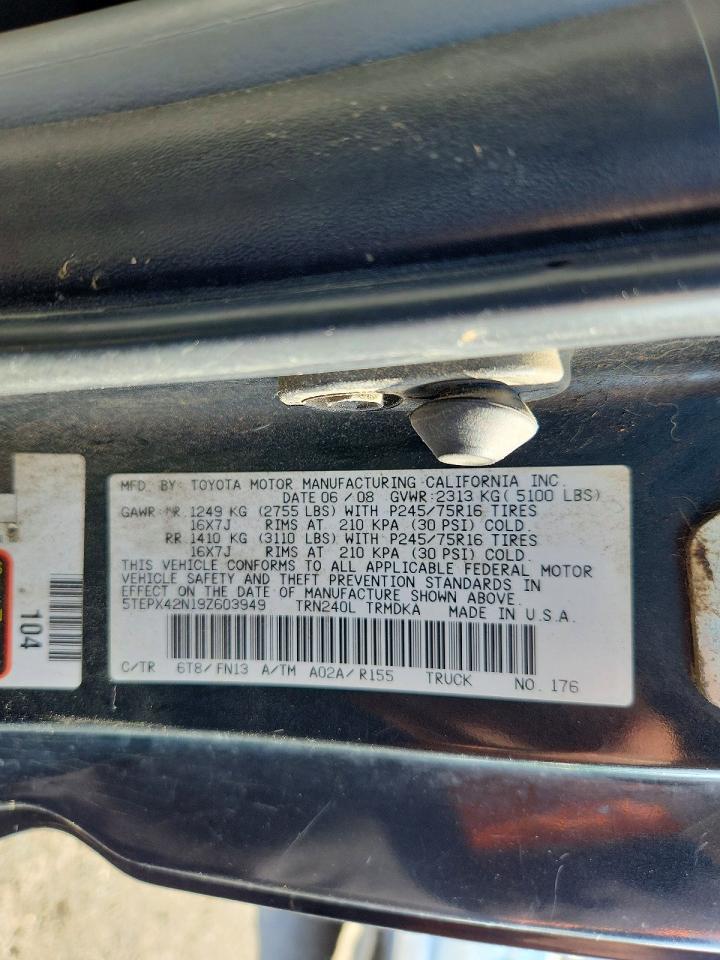 2009 Toyota Tacoma Base Green vin: 5TEPX42N19Z603949