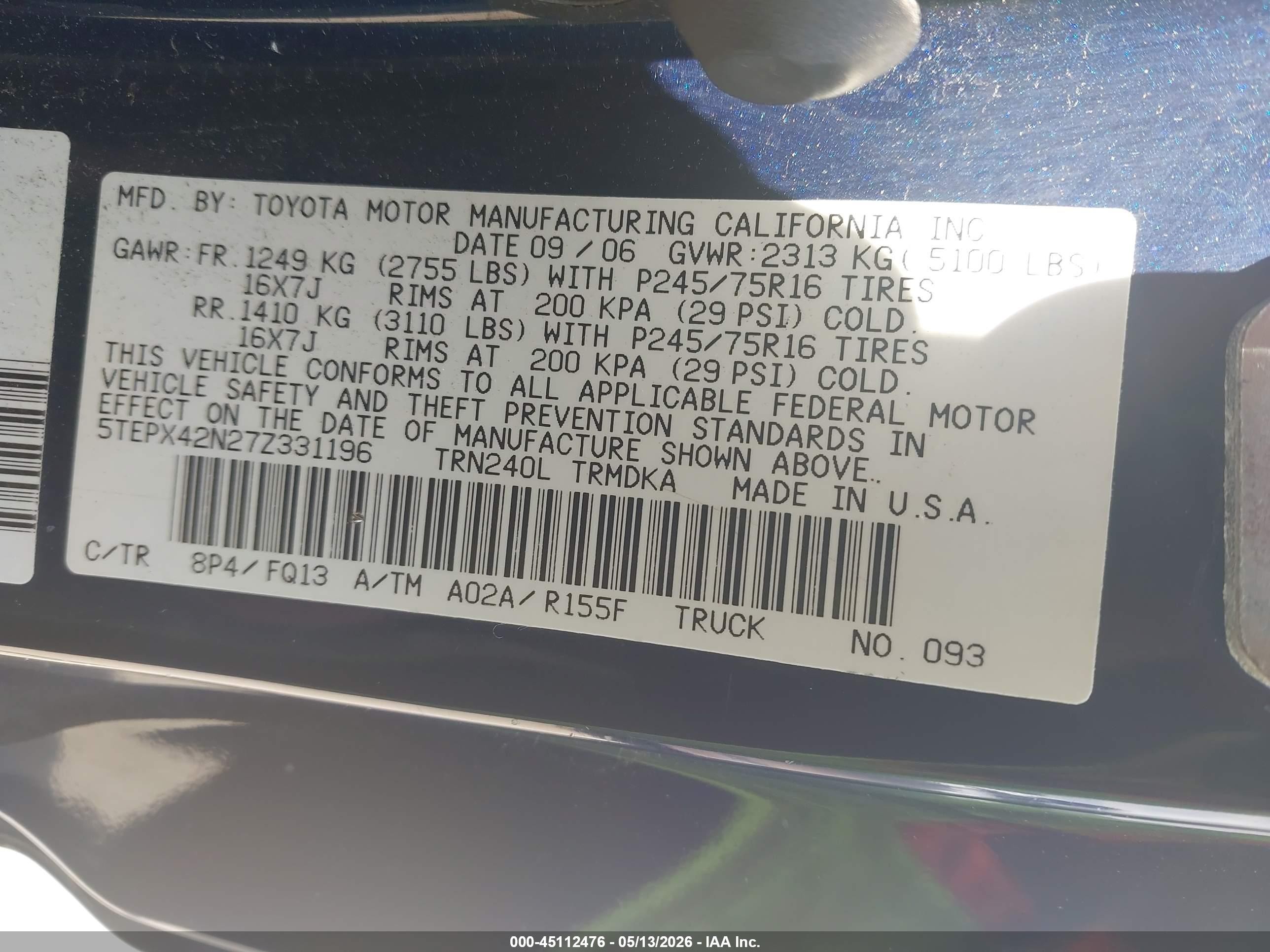 2007 Toyota Tacoma   Blue vin: 5TEPX42N27Z331196