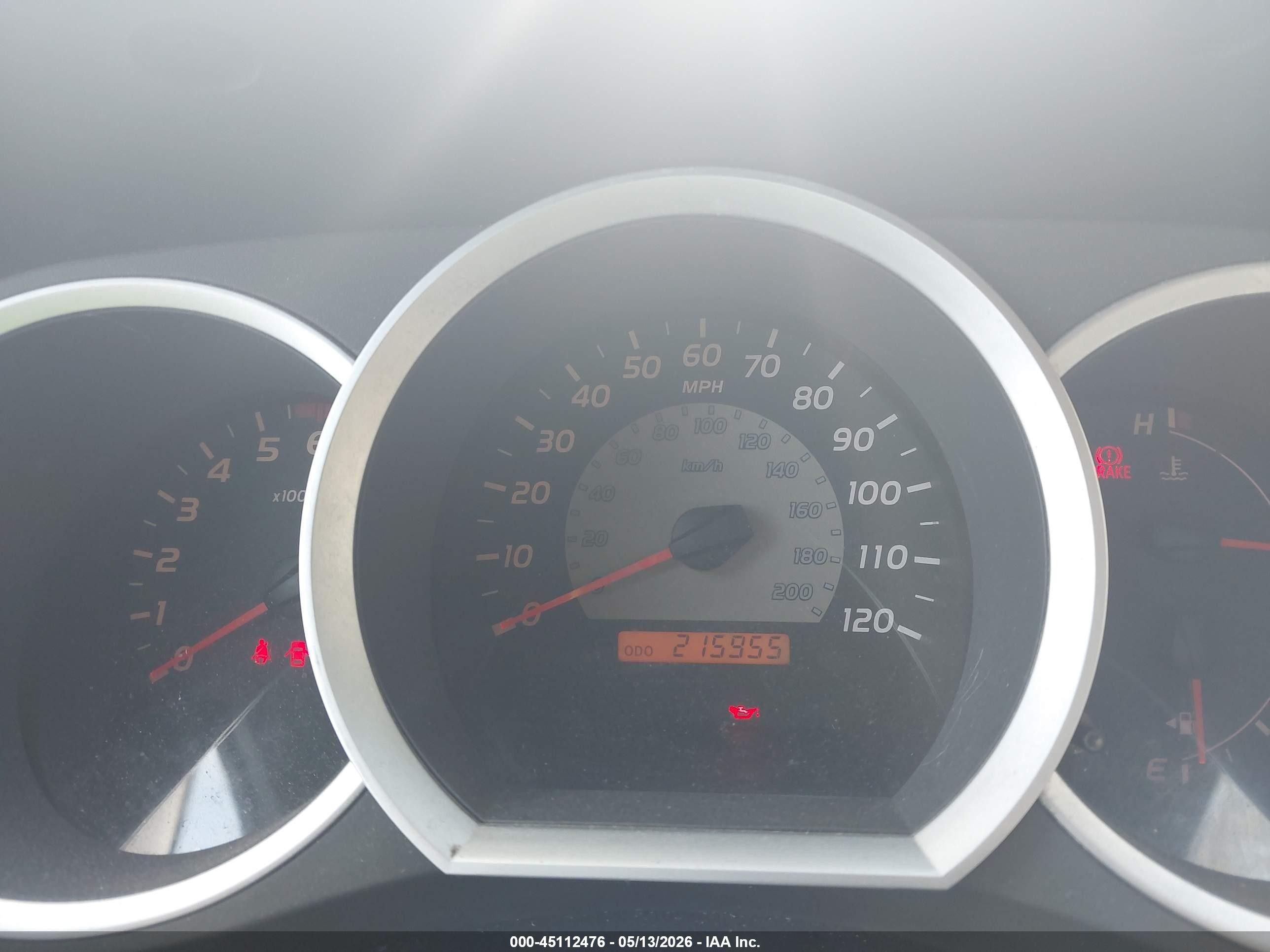 2007 Toyota Tacoma   Blue vin: 5TEPX42N27Z331196