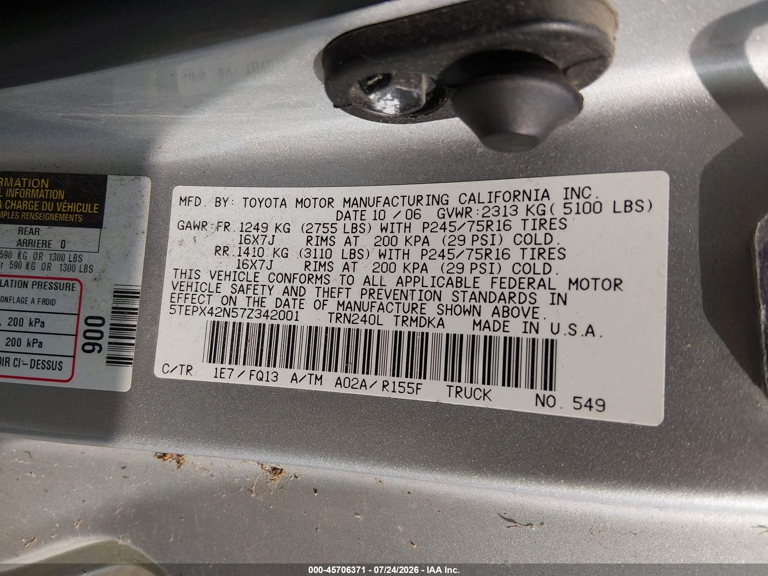 2007 Toyota Tacoma   Silver vin: 5TEPX42N57Z342001