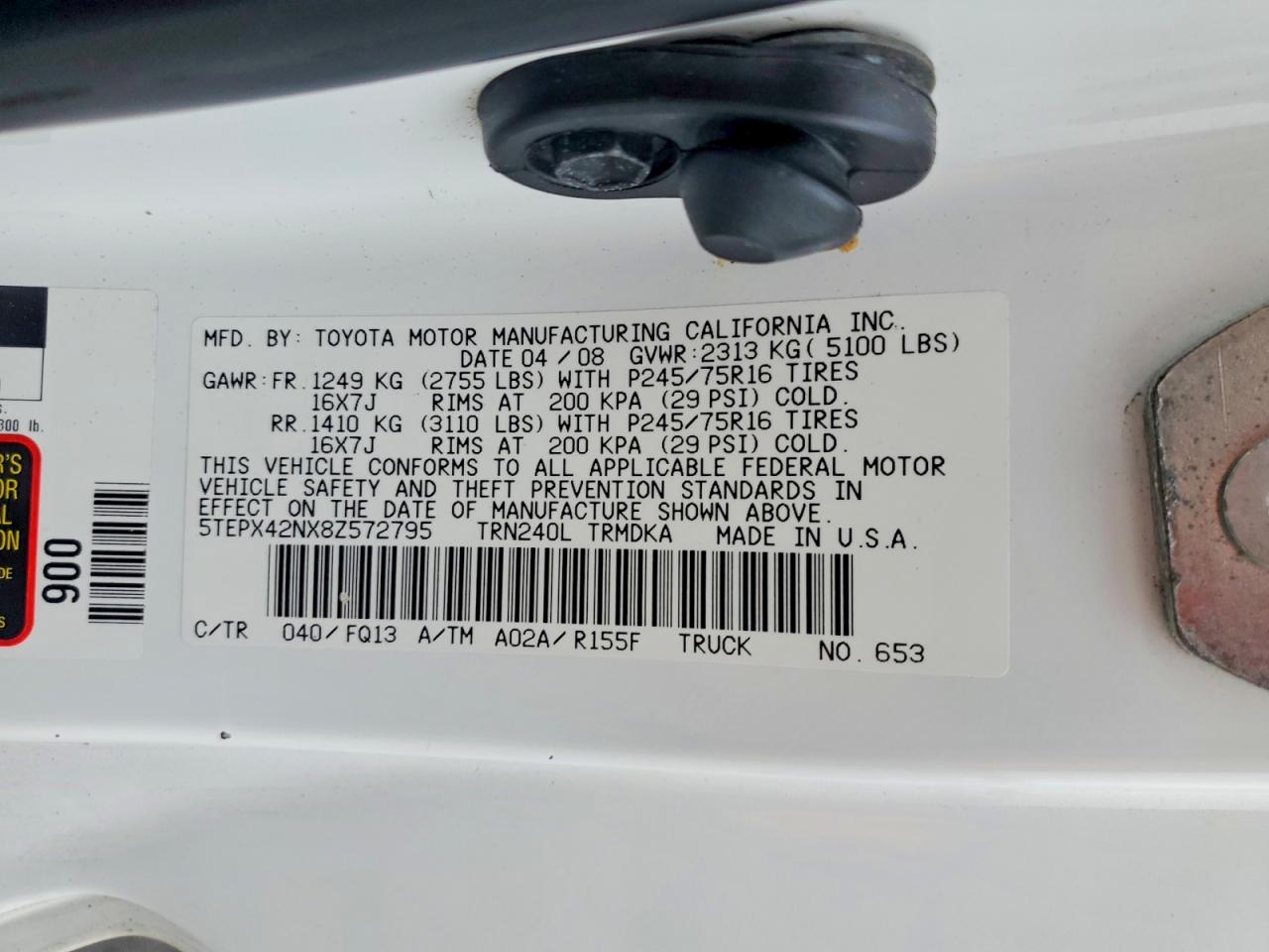 2008 Toyota Tacoma Base Белый vin: 5TEPX42NX8Z572795