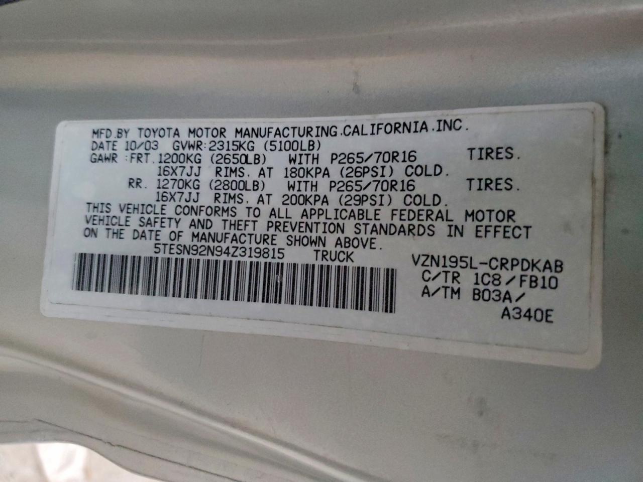2004 Toyota Tacoma Xtracab Prerunner Silver vin: 5TESN92N94Z319815