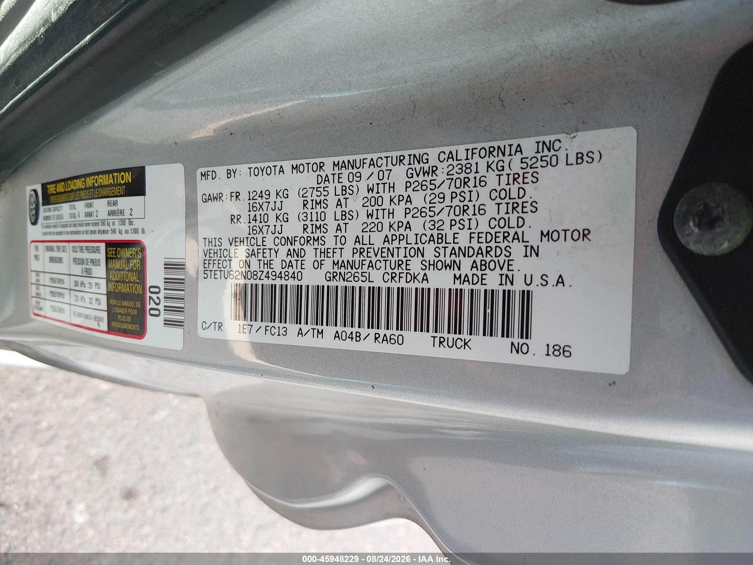 2008 Toyota Tacoma Prerunner V6 Gray vin: 5TETU62N08Z494840