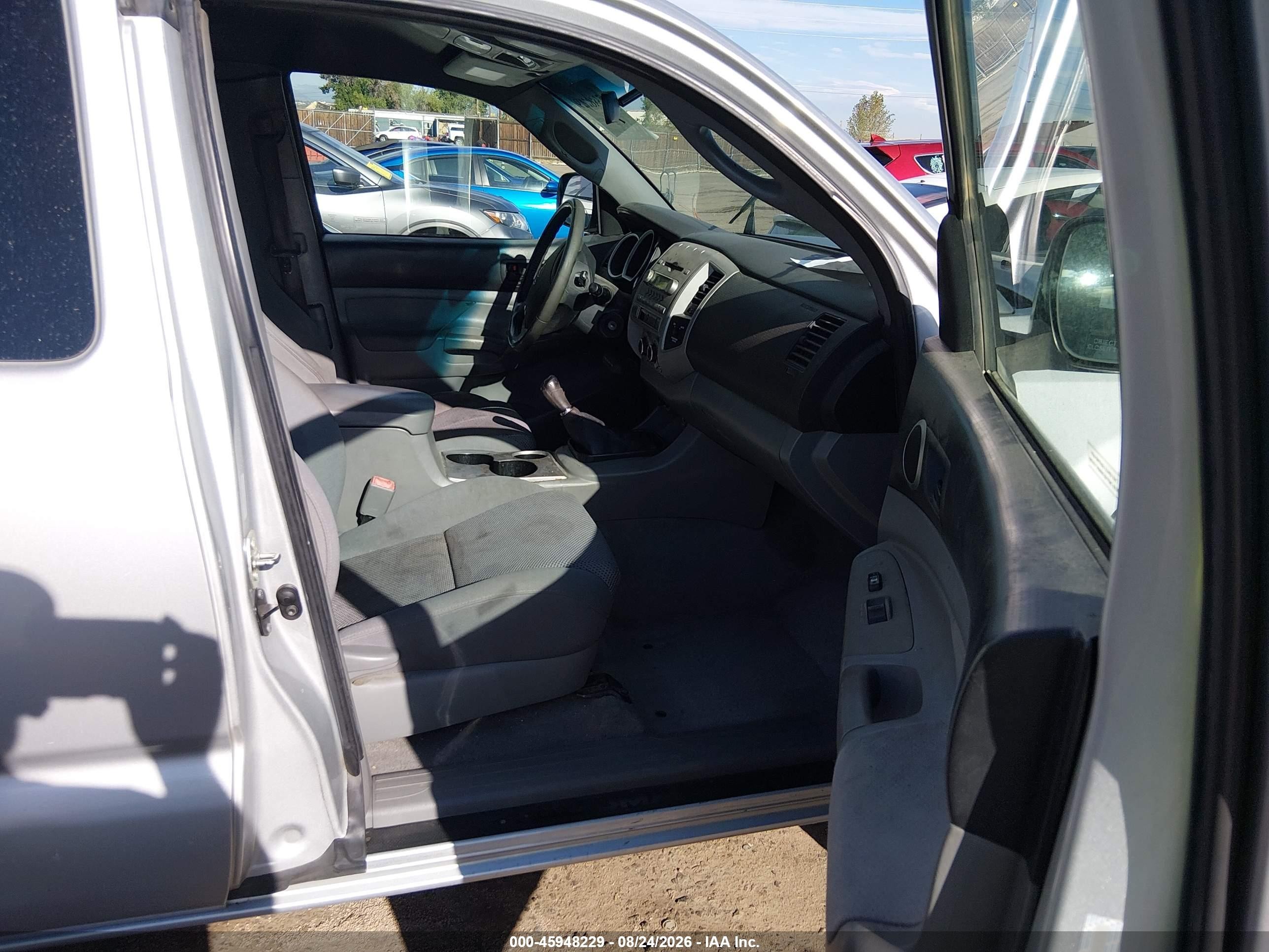 2008 Toyota Tacoma Prerunner V6 Gray vin: 5TETU62N08Z494840