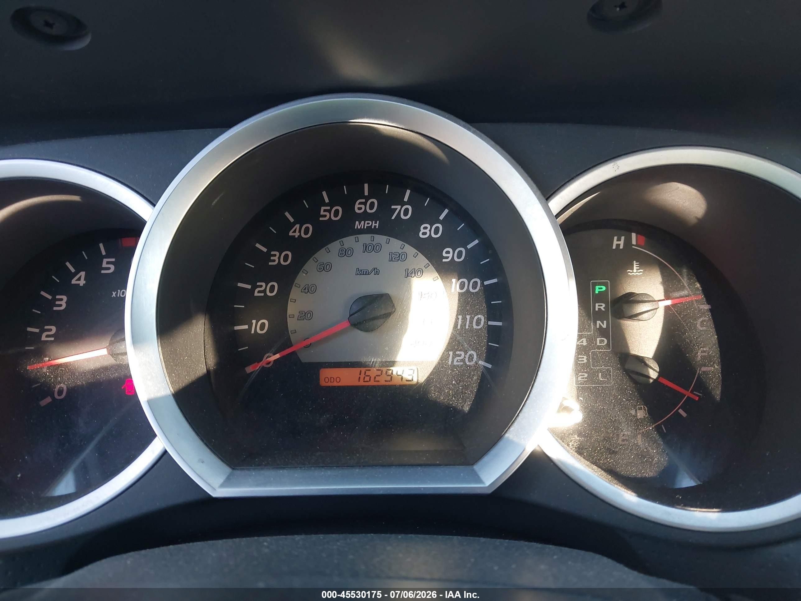 2005 Toyota Tacoma Prerunner V6 Gray vin: 5TETU62N25Z077683