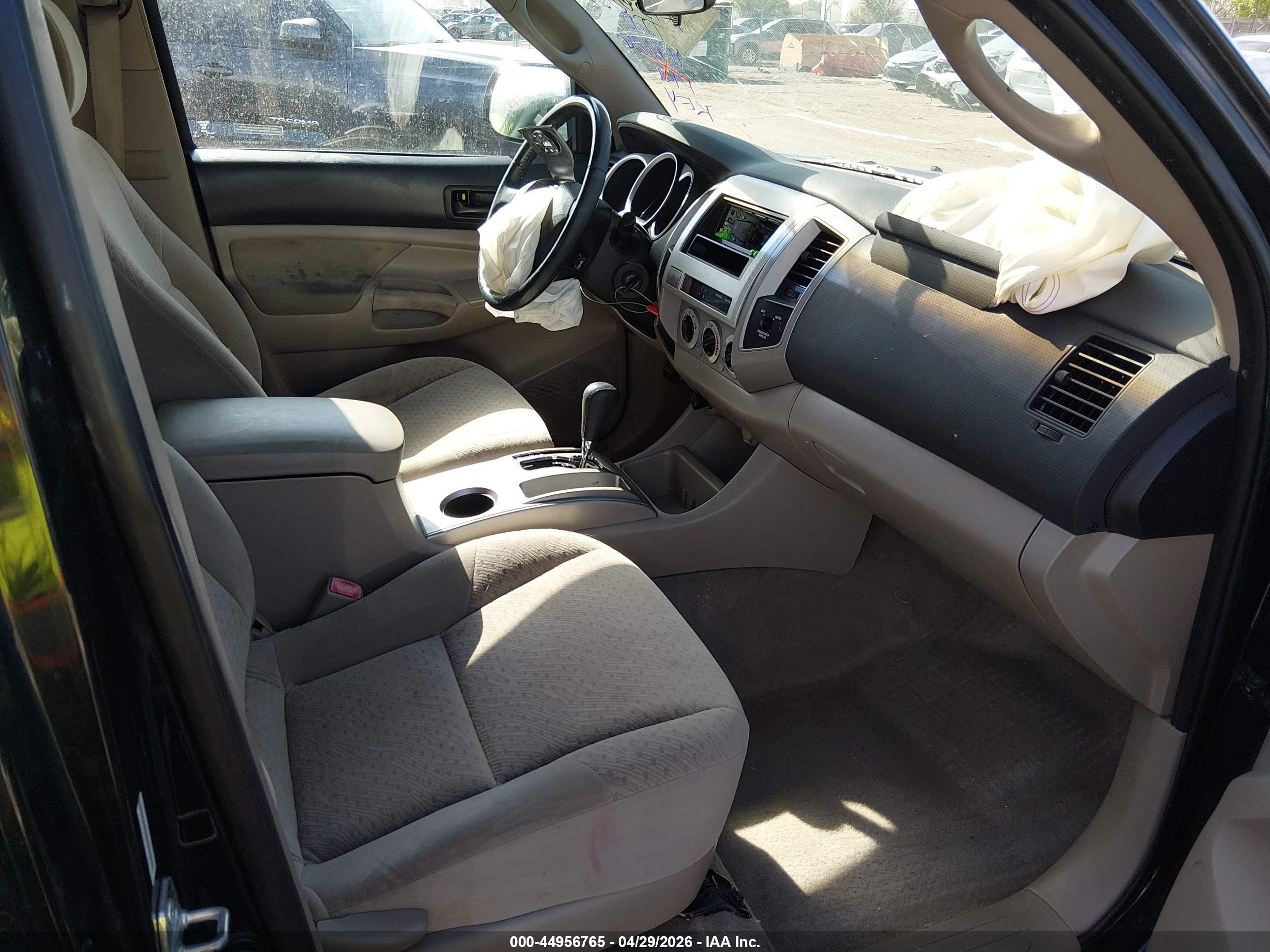 2005 Toyota Tacoma Prerunner V6 Gray vin: 5TETU62N55Z094896