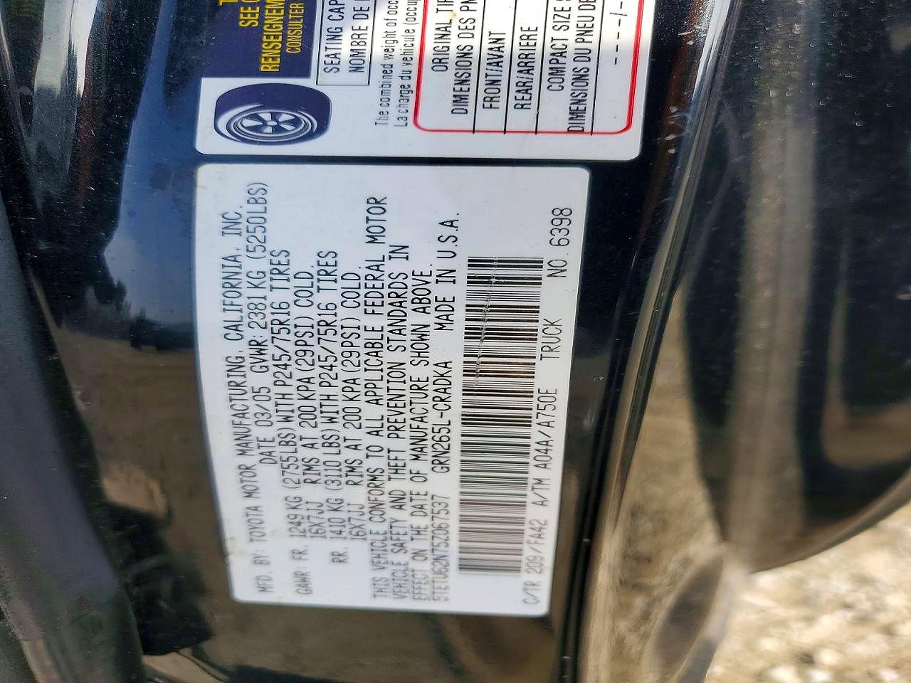 2005 Toyota Tacoma Черный vin: 5TETU62N75Z067537