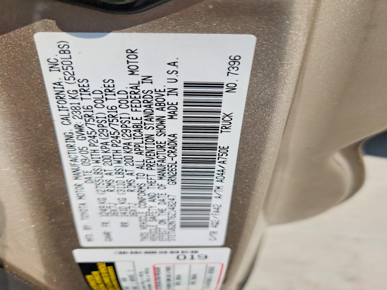 2006 Toyota Tacoma Prerunner Access Cab Gold vin: 5TETU62N76Z148247