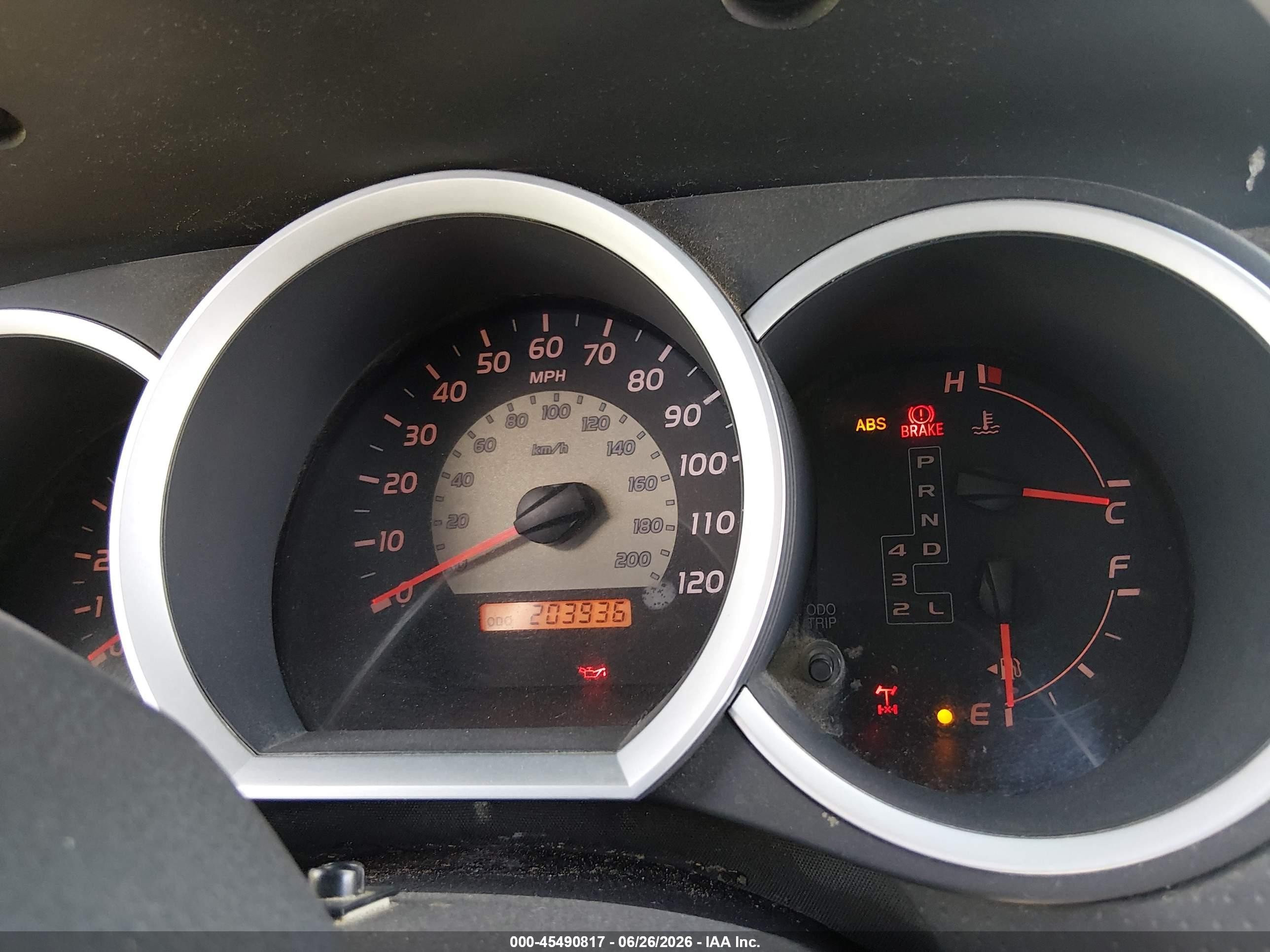 2007 Toyota Tacoma Prerunner V6 Белый vin: 5TETU62N97Z366398