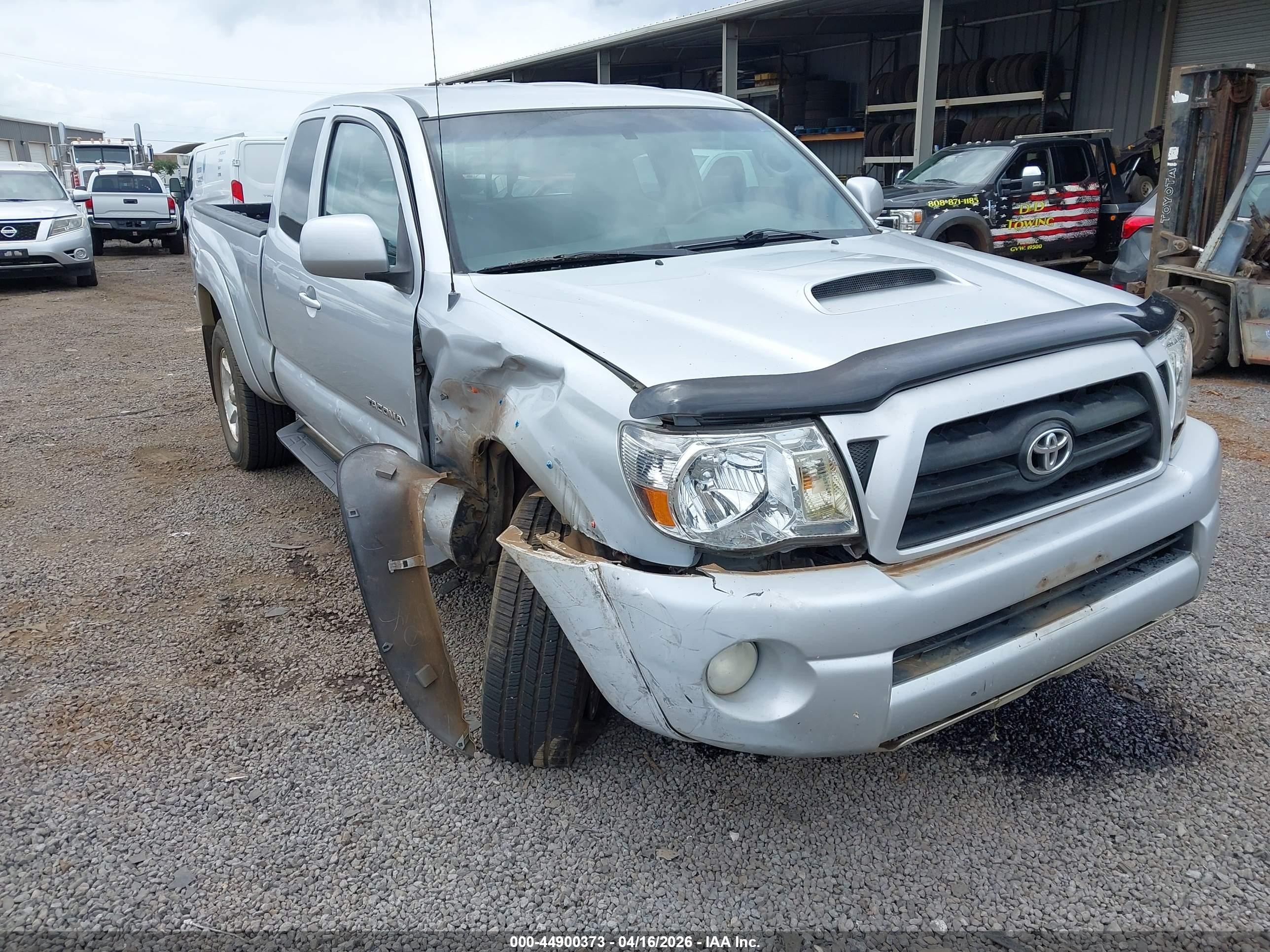 2007 Toyota Tacoma Prerunner V6 Серебряный vin: 5TETU62NX7Z432005