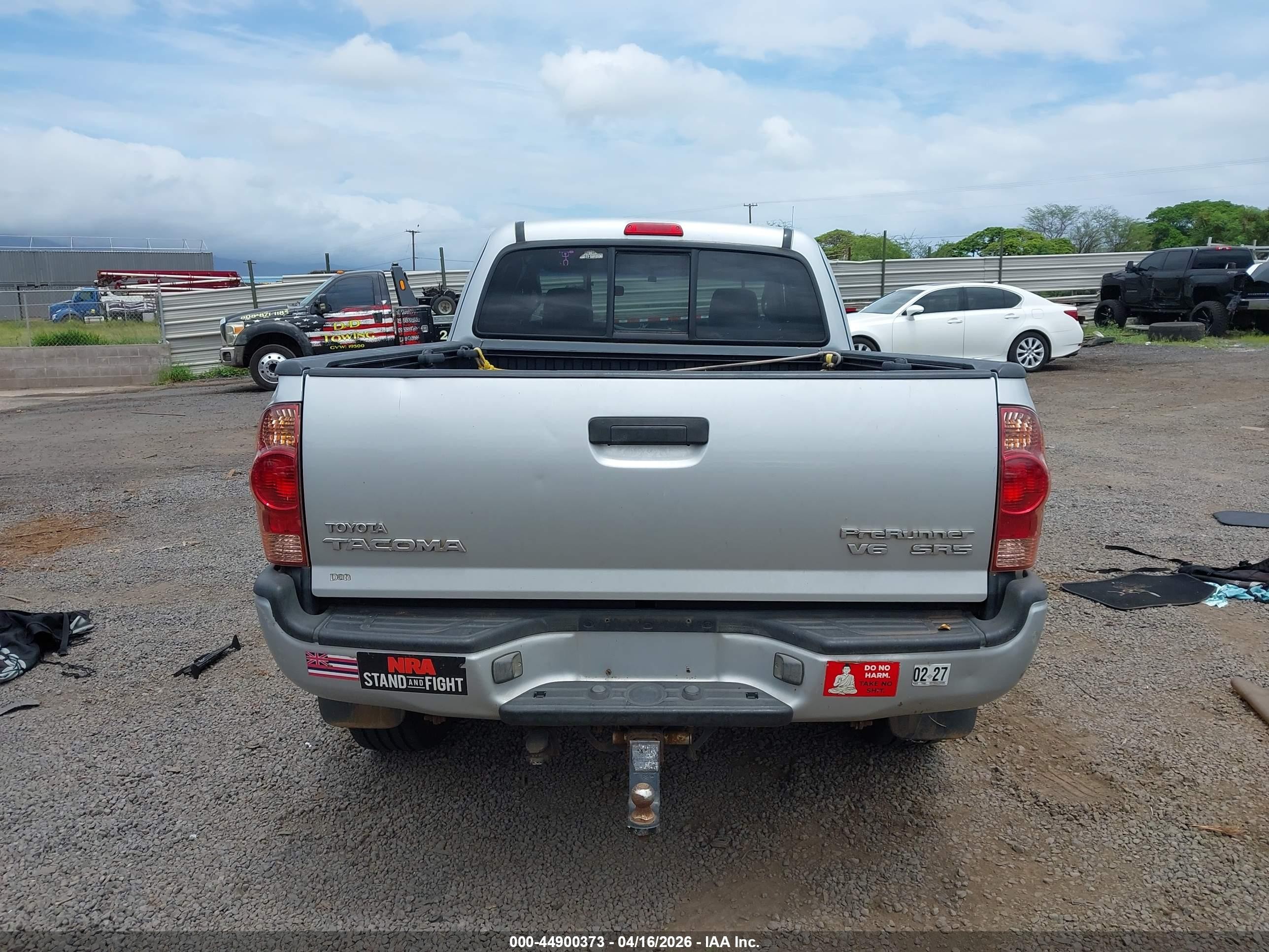 2007 Toyota Tacoma Prerunner V6 Серебряный vin: 5TETU62NX7Z432005