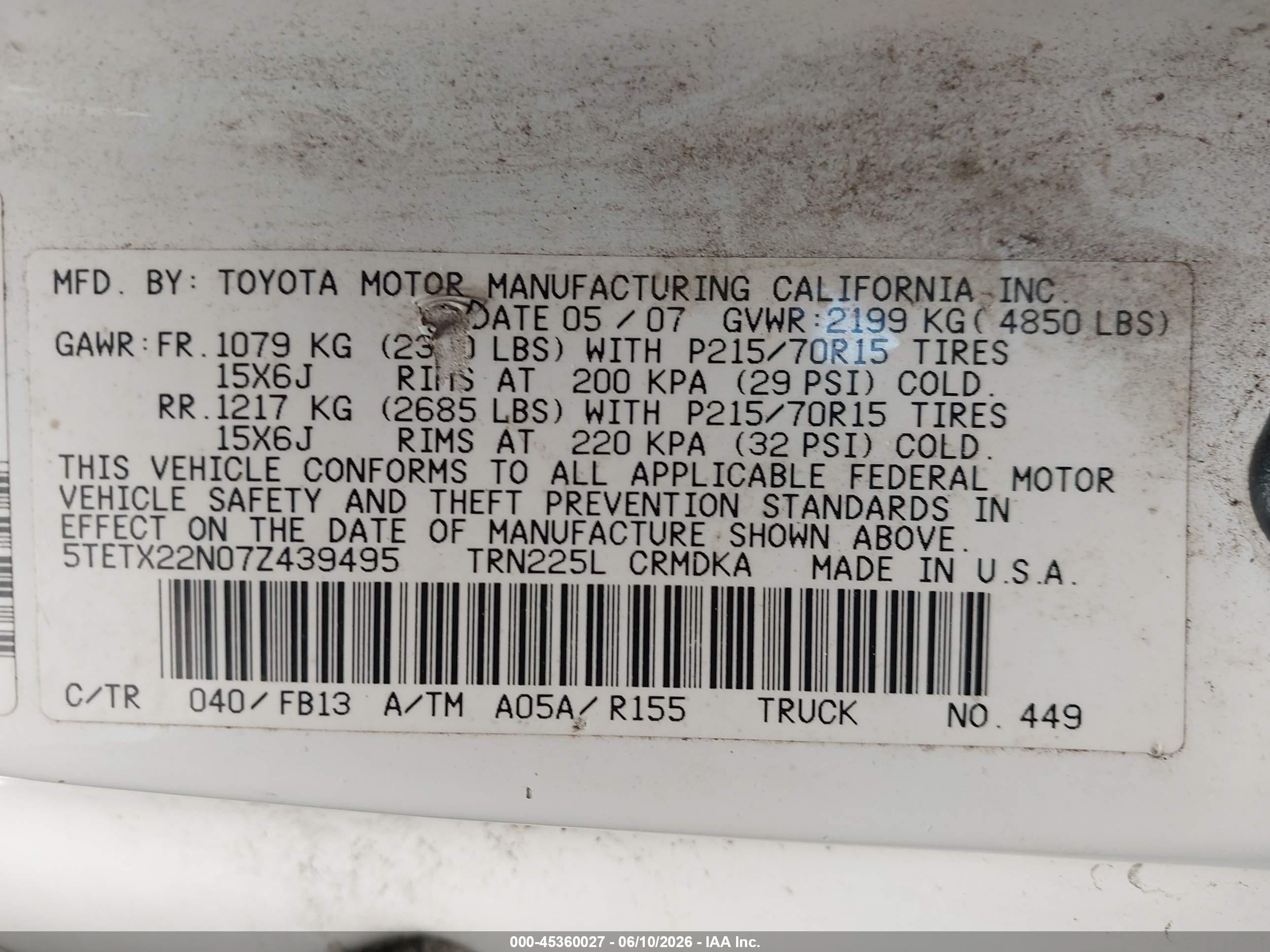 2007 Toyota Tacoma   White vin: 5TETX22N07Z439495